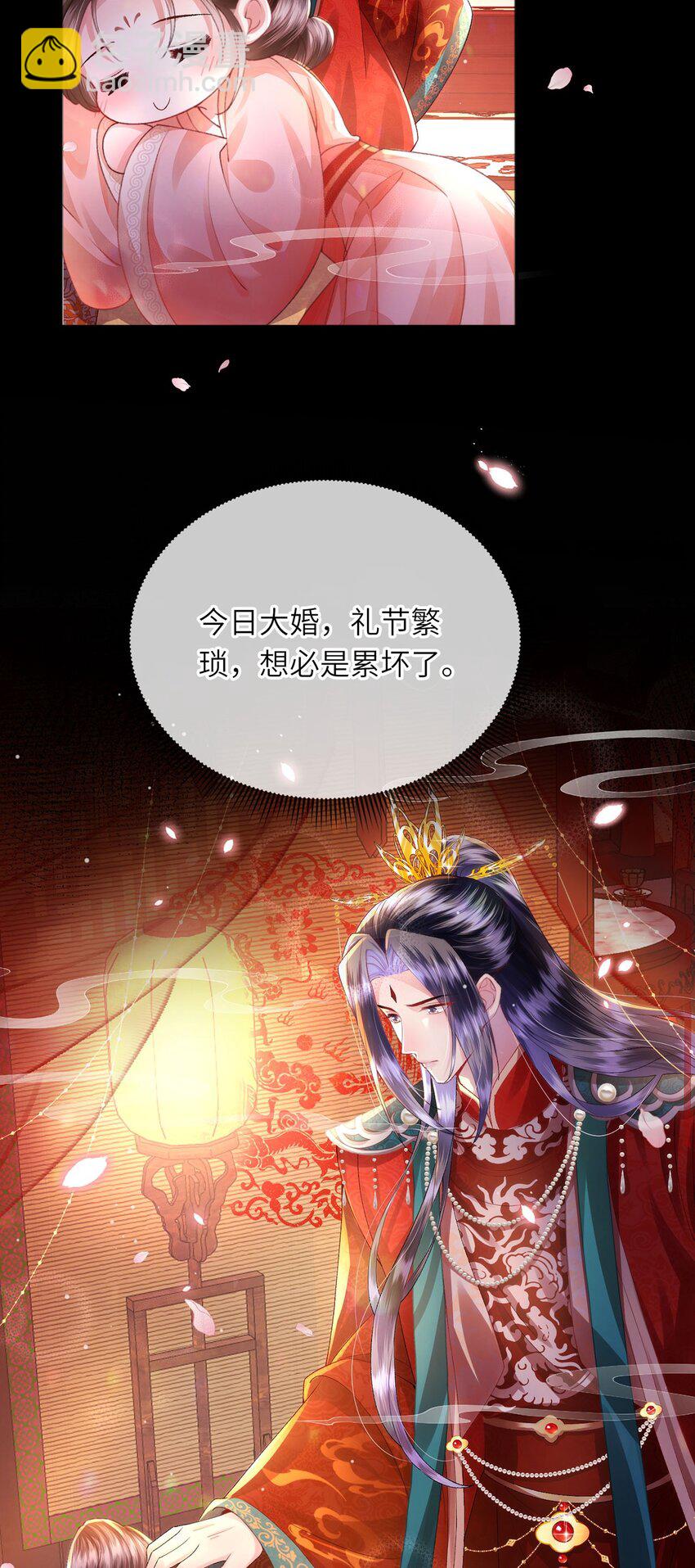 第35话 天生一对(1/2)-第36话