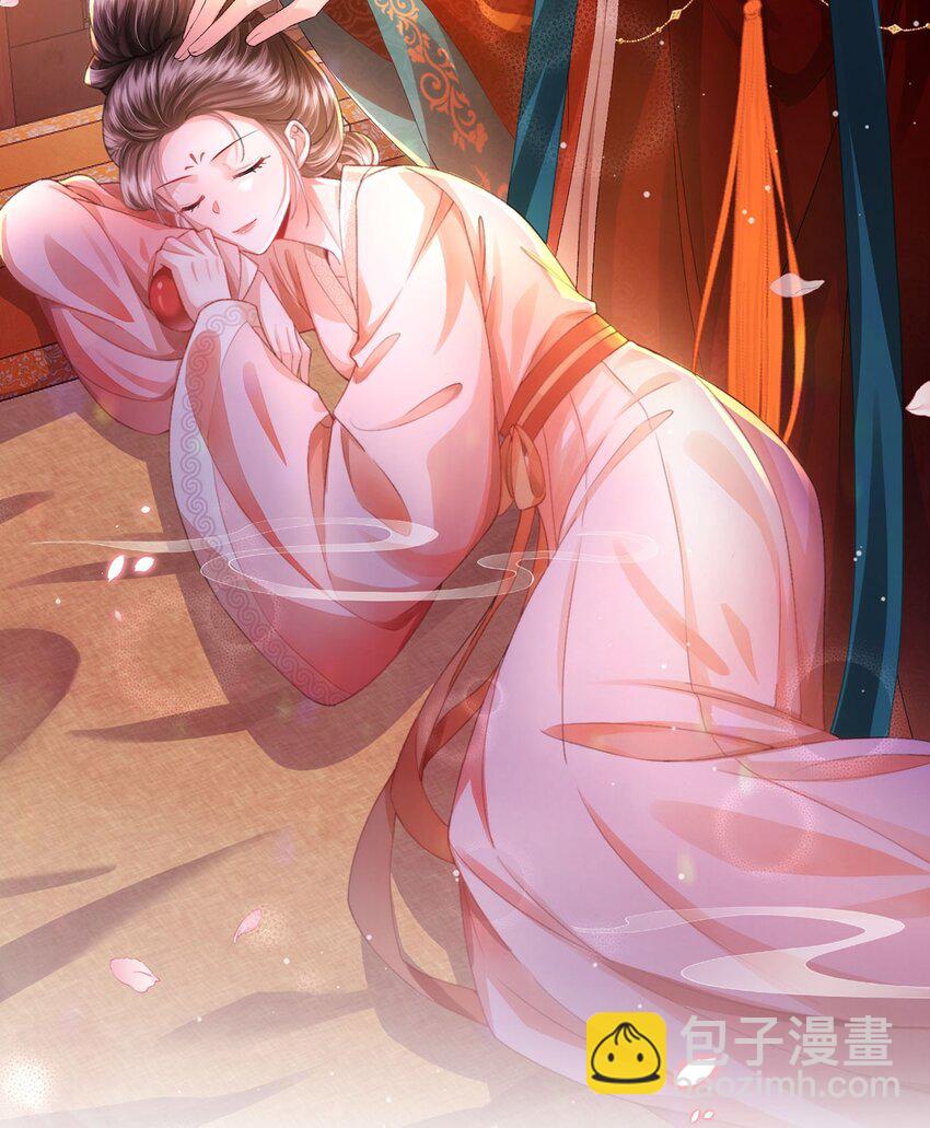 第35话 天生一对(1/2)-第36话