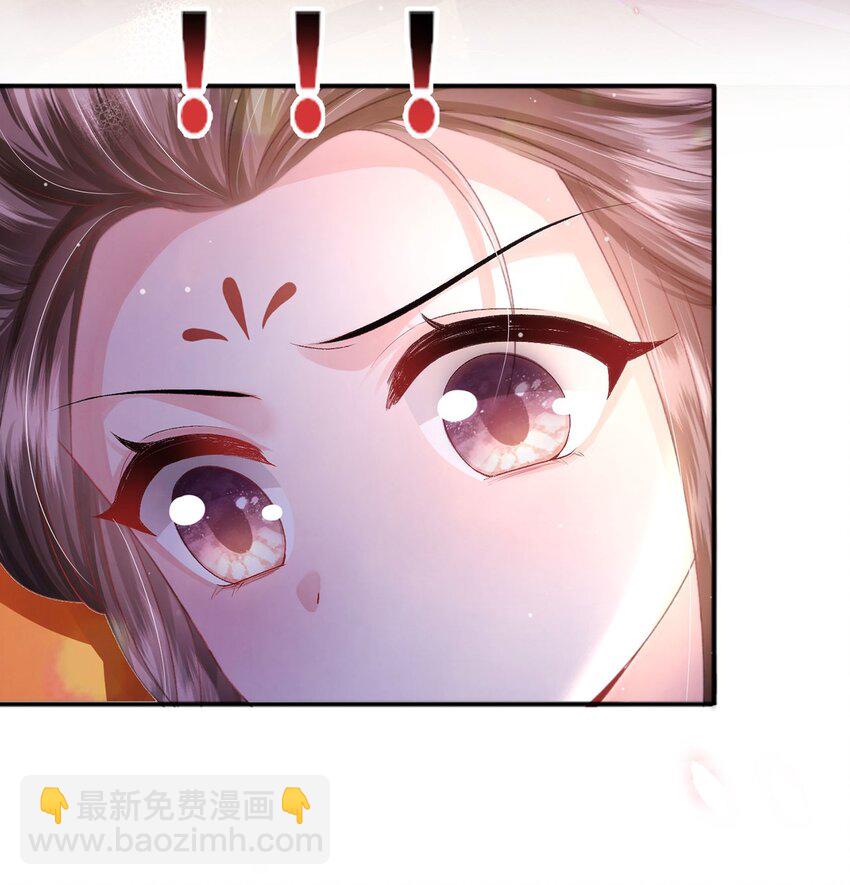 第35话 天生一对(1/2)-第36话