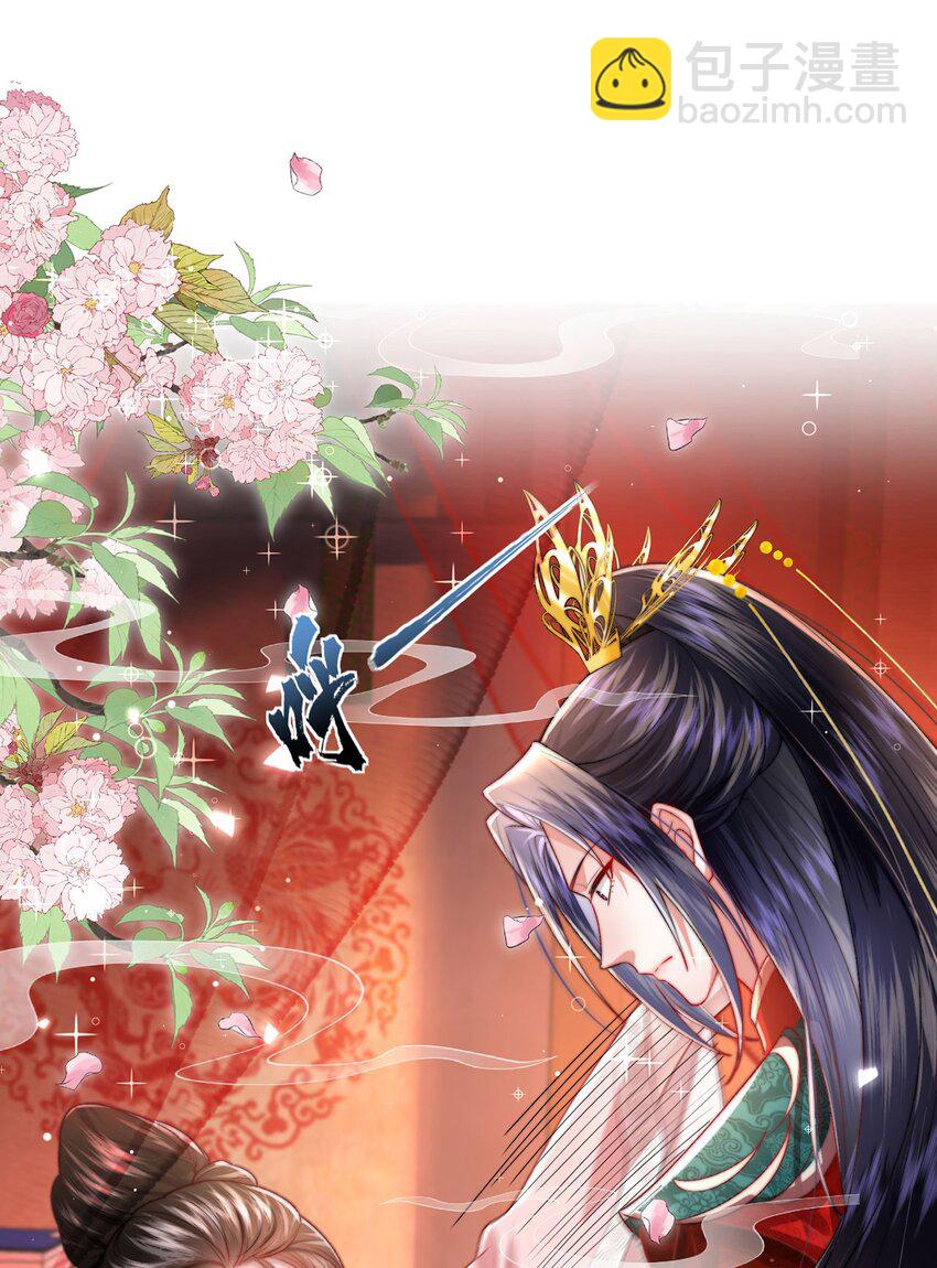 第35话 天生一对(1/2)-第36话