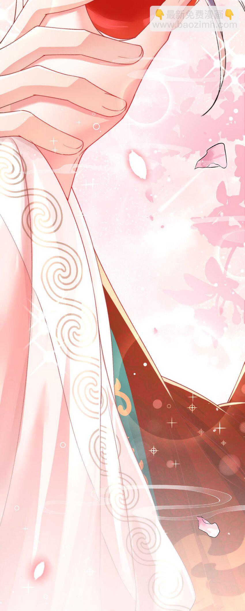 第35话 天生一对(1/2)-第36话