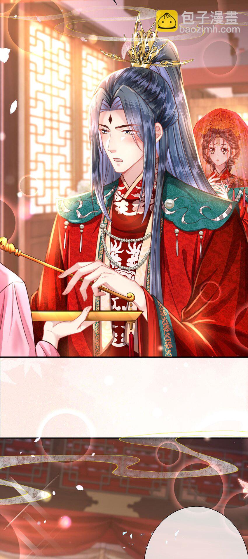 第35话 天生一对(1/2)-第36话