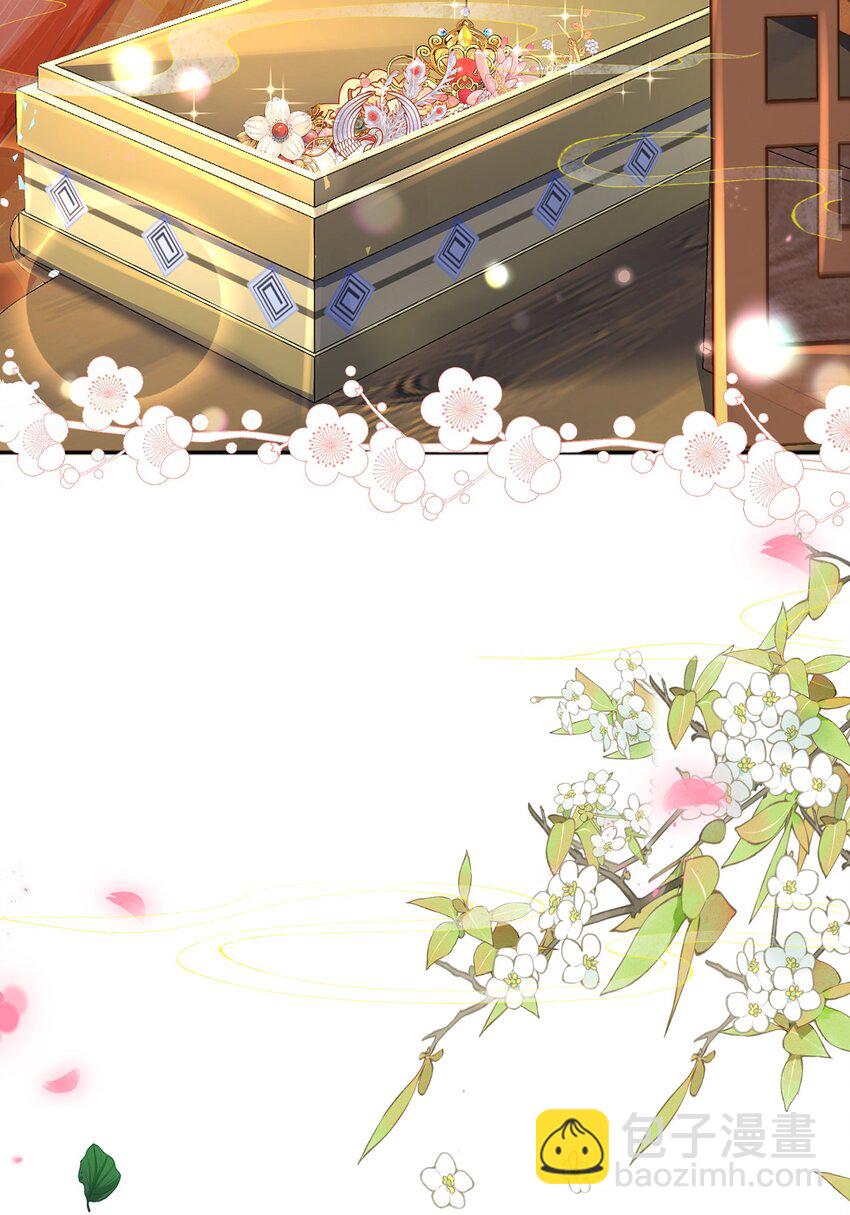 第37话 动手动脚(1/2)-第38话