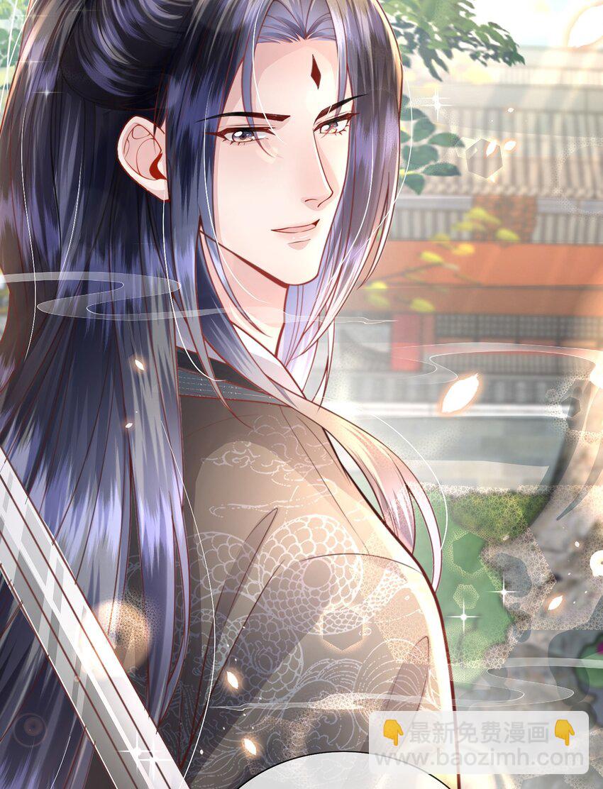 第37话 动手动脚(1/2)-第38话