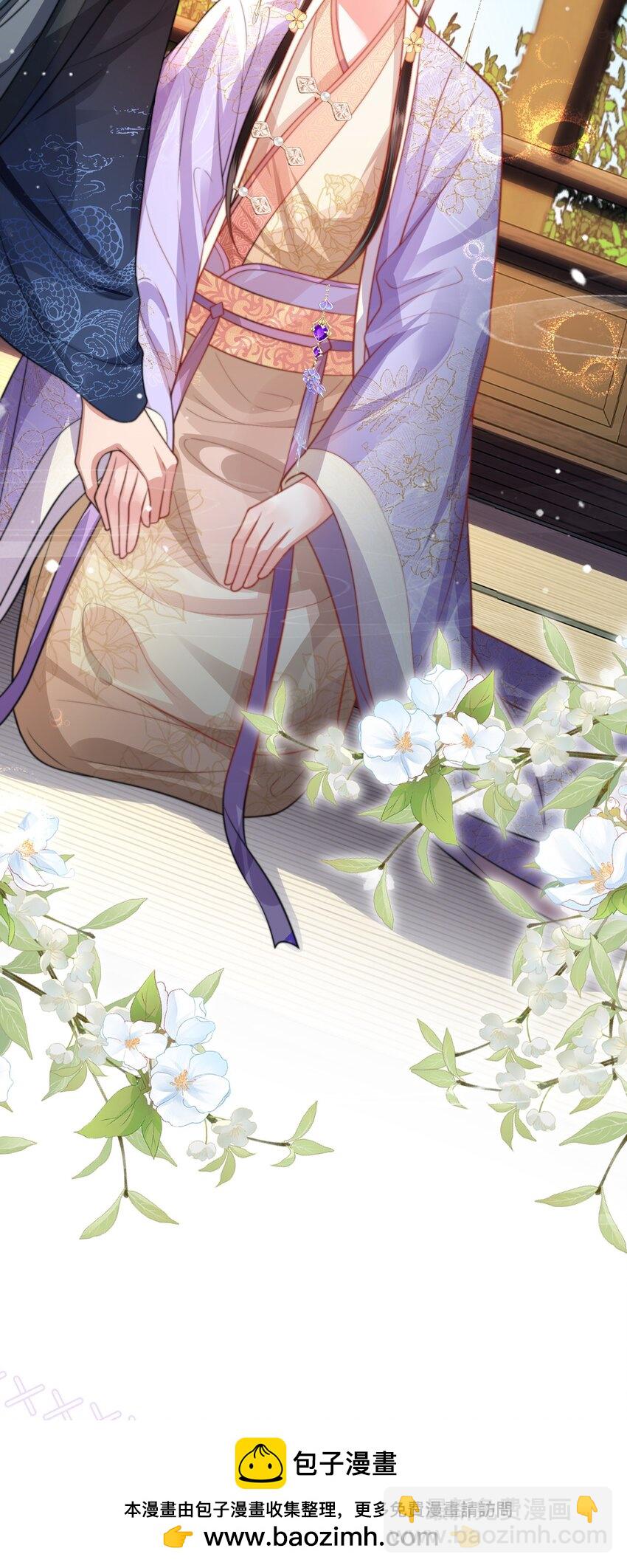 第37话 动手动脚(1/2)-第38话