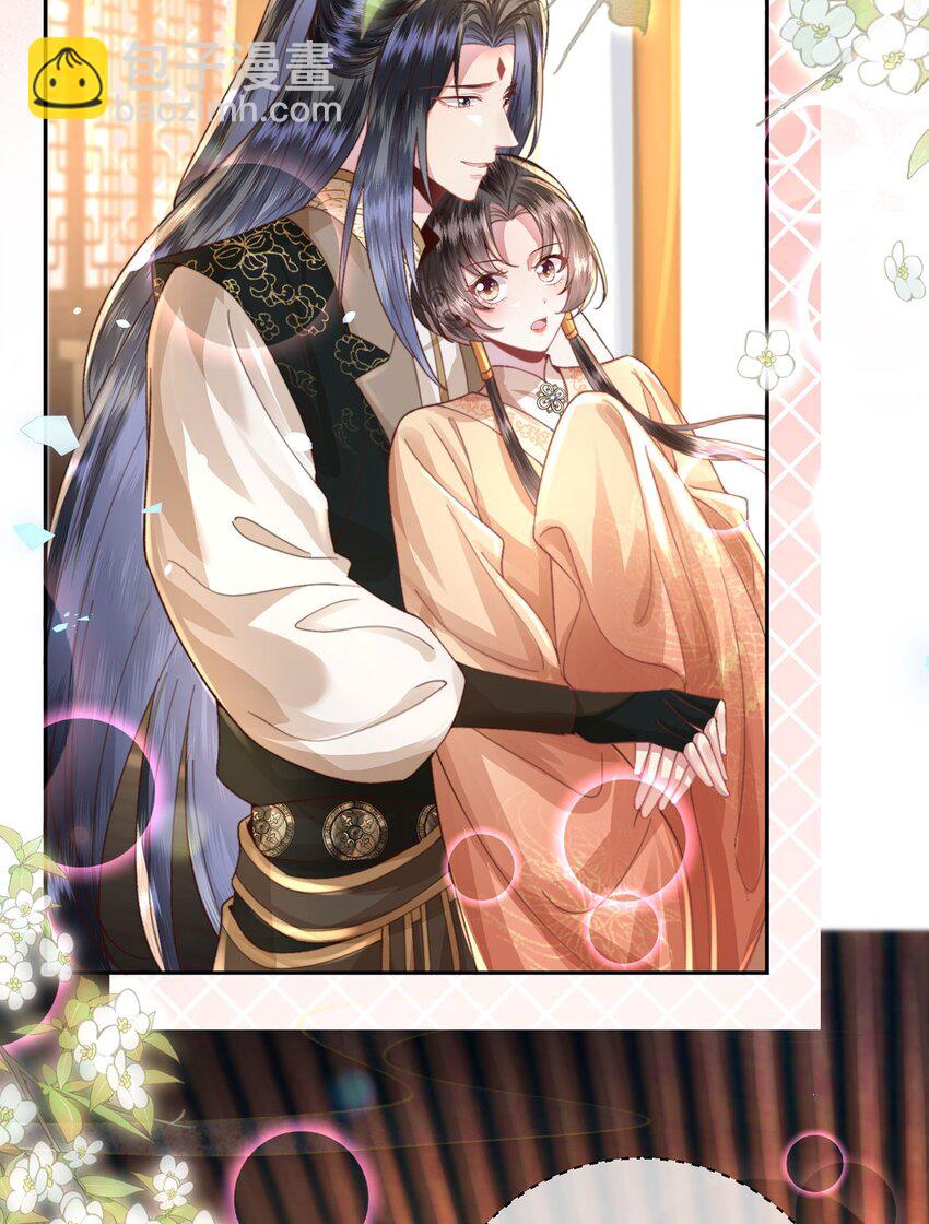 第45话 不举？还是不孕？-第46话