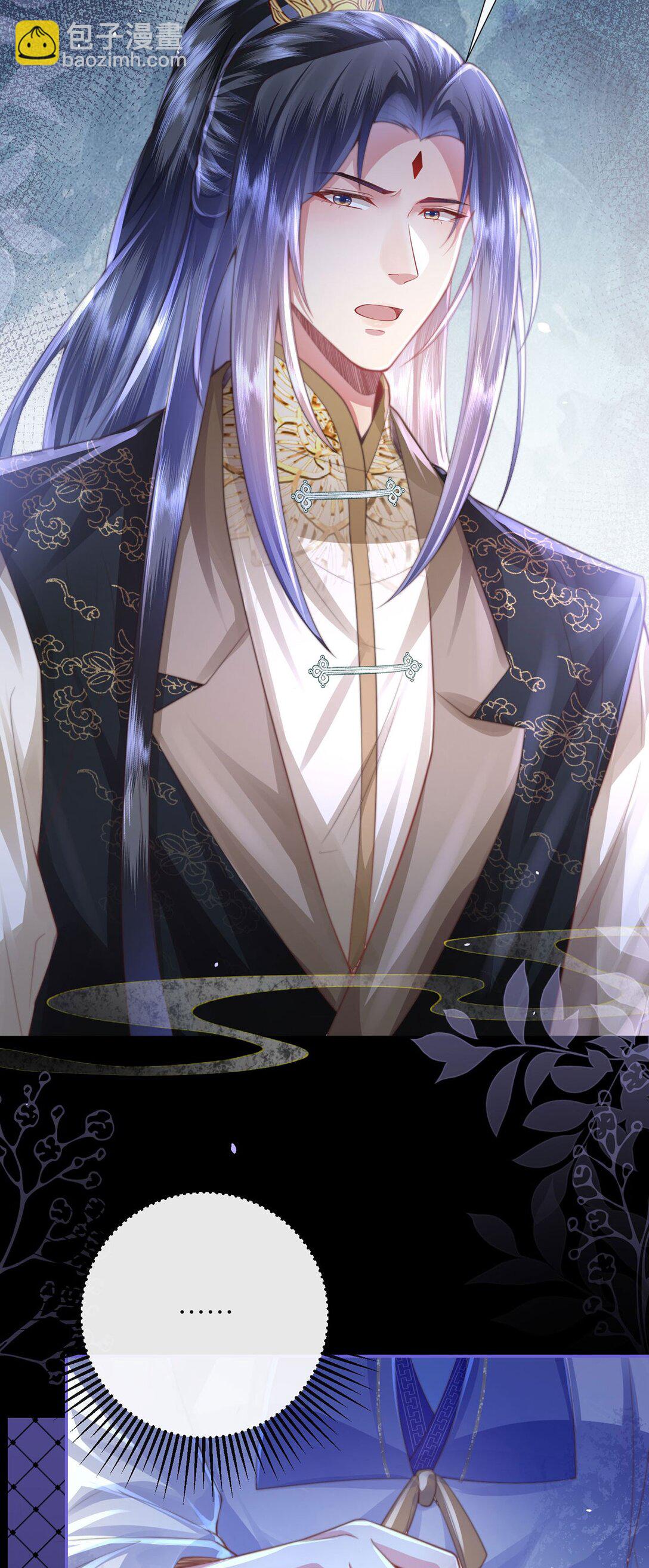 第49话 真相-第50话