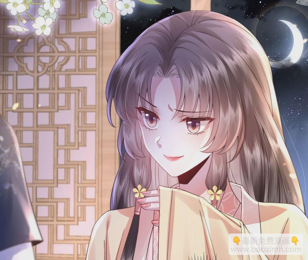 第5话 别吓我夫人了(1/3)-第6话