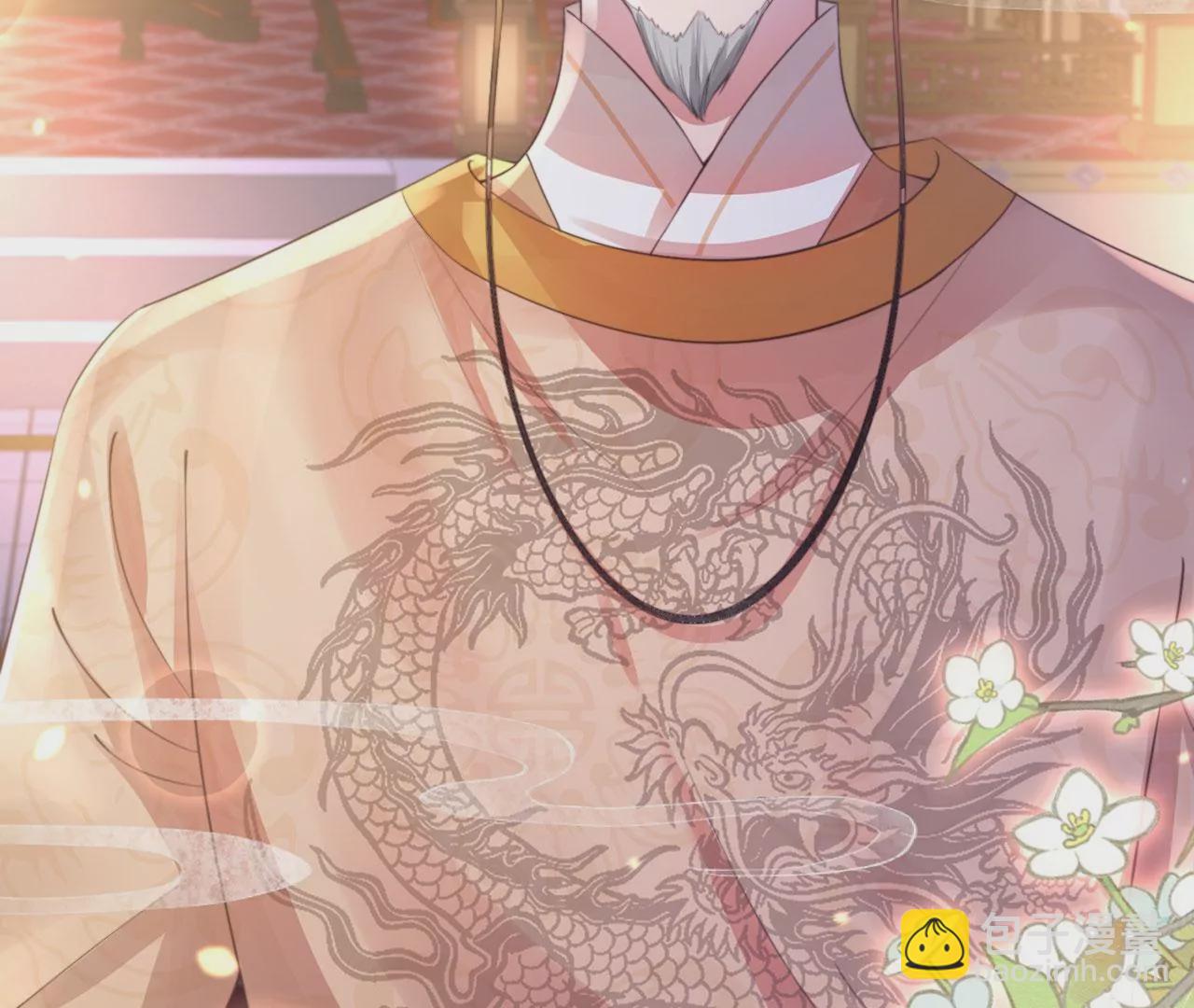 第5话 别吓我夫人了(1/3)-第6话