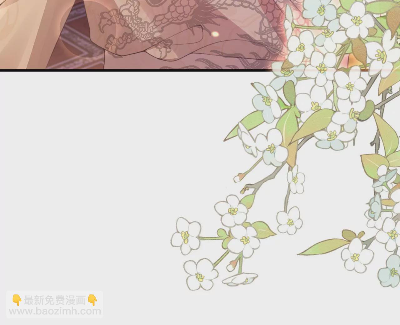 第5话 别吓我夫人了(1/3)-第6话