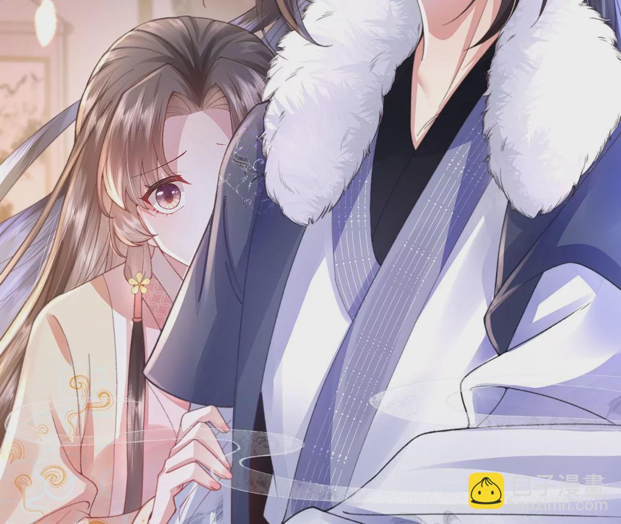 第5话 别吓我夫人了(1/3)-第6话