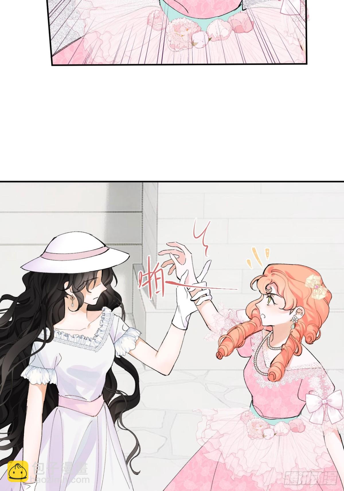 09-子爵小姐的挑衅(1/2)-第10话