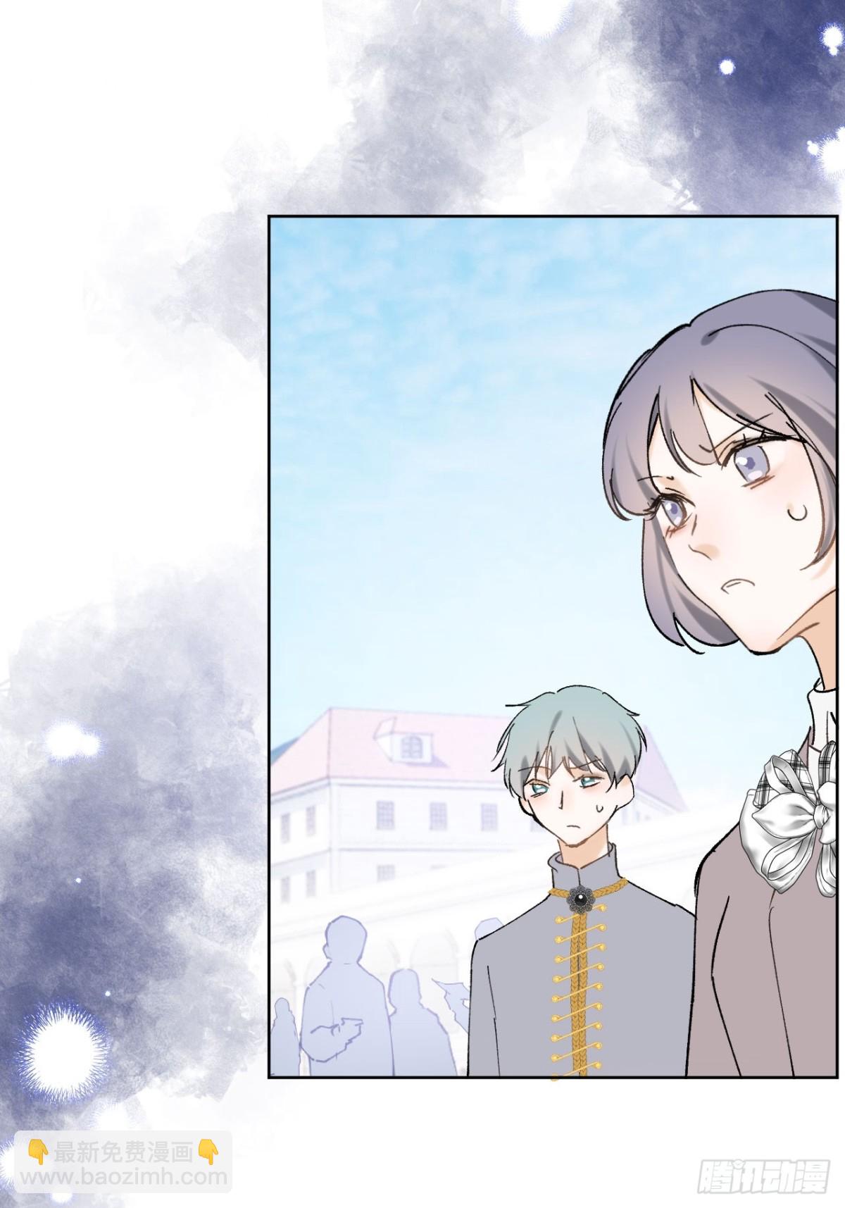 09-子爵小姐的挑衅(1/2)-第10话