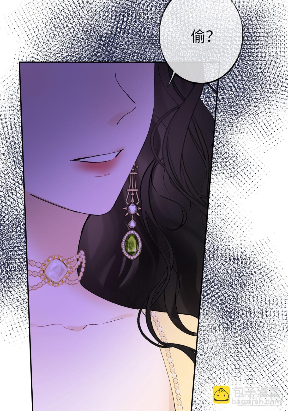 11-拿下！(1/2)-第12话