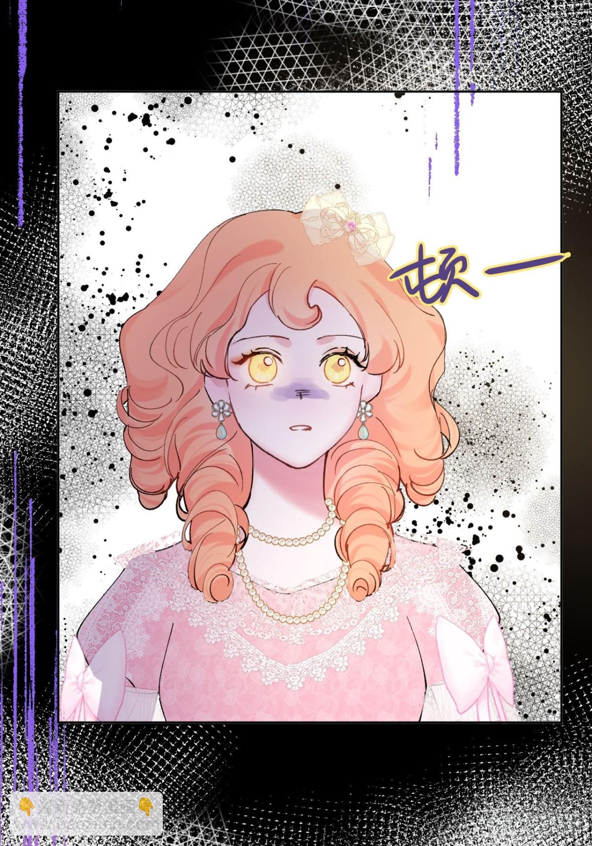 11-拿下！(1/2)-第12话