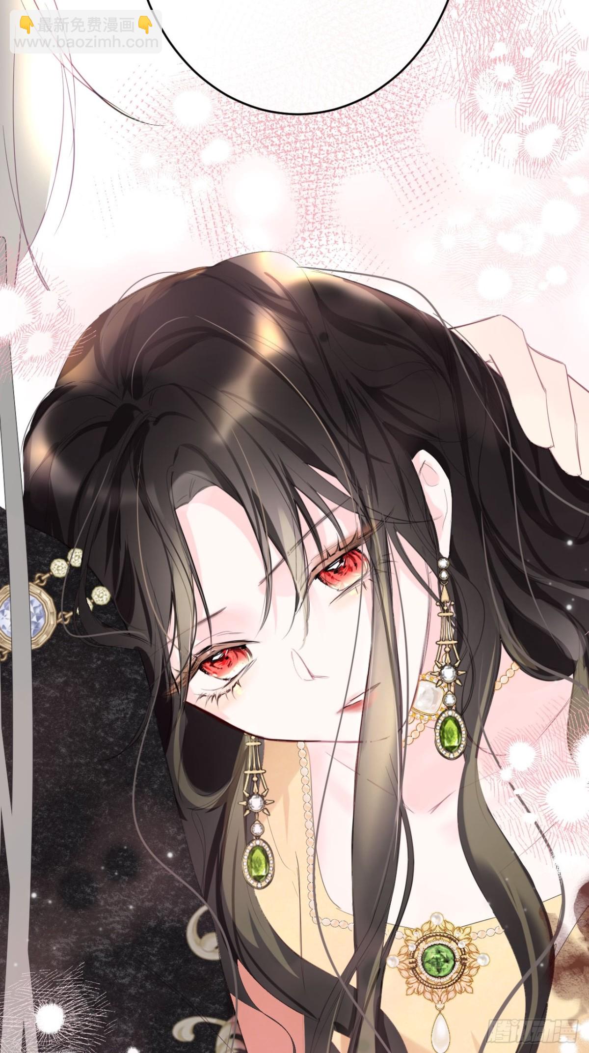 13-吻(1/2)-第14话