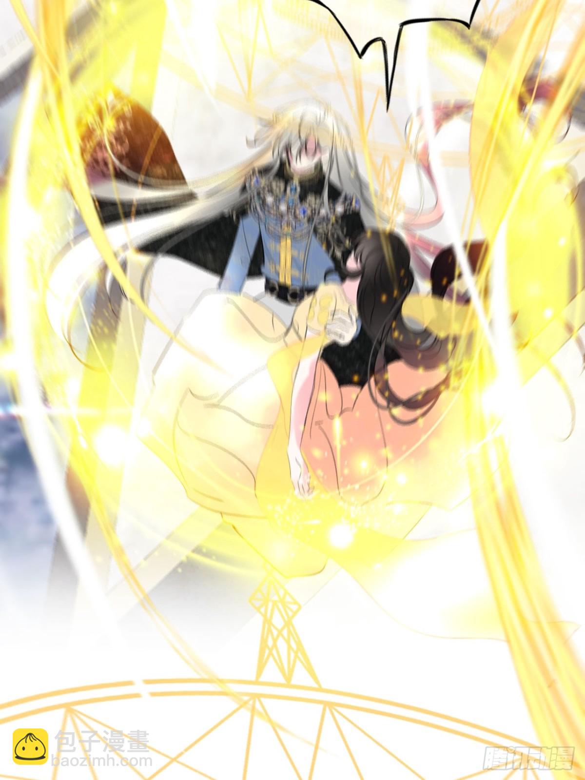 13-吻(1/2)-第14话