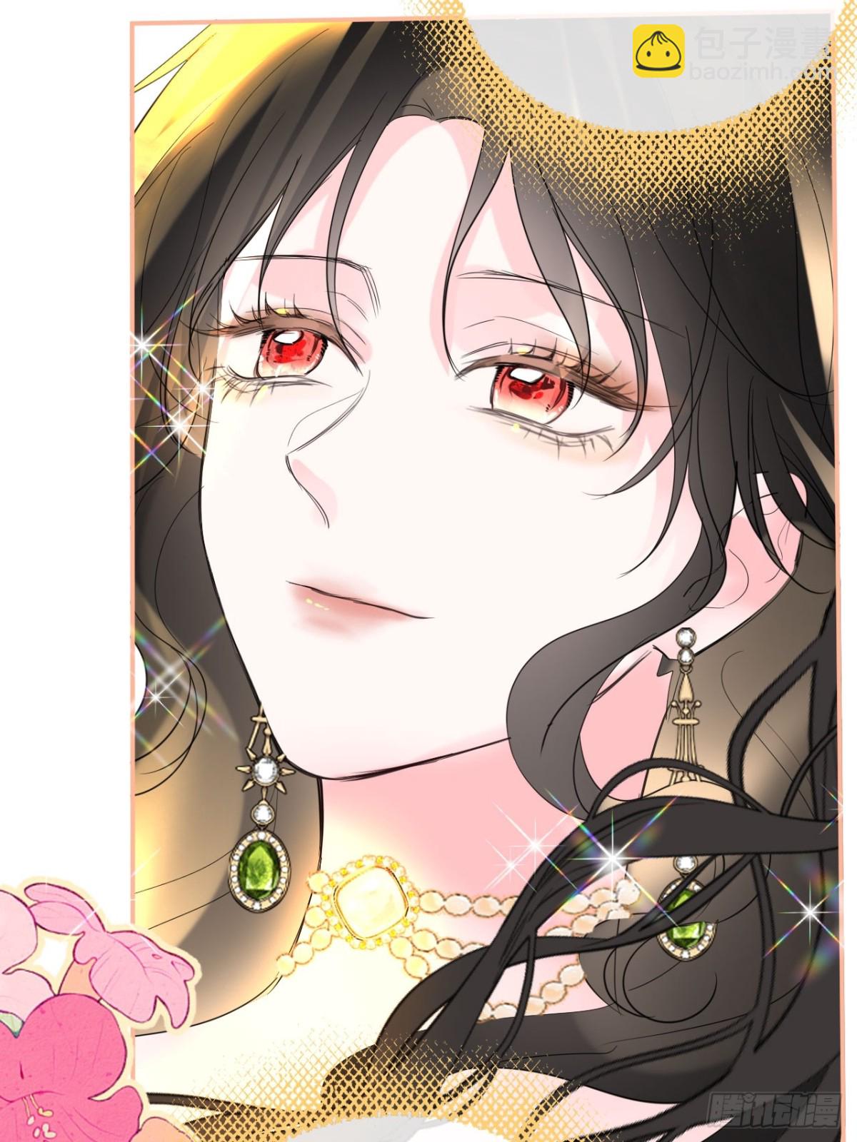 13-吻(1/2)-第14话