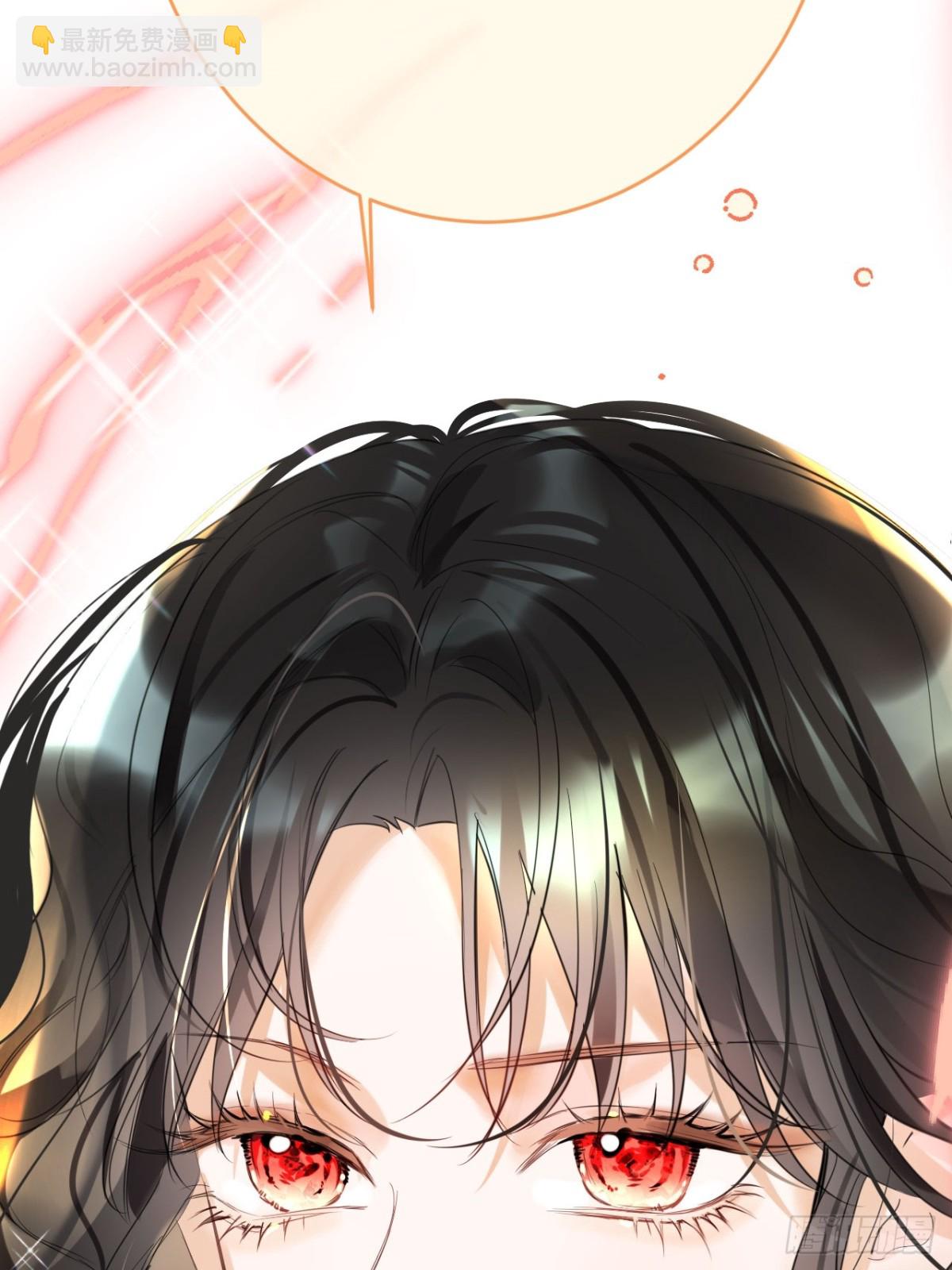 13-吻(1/2)-第14话