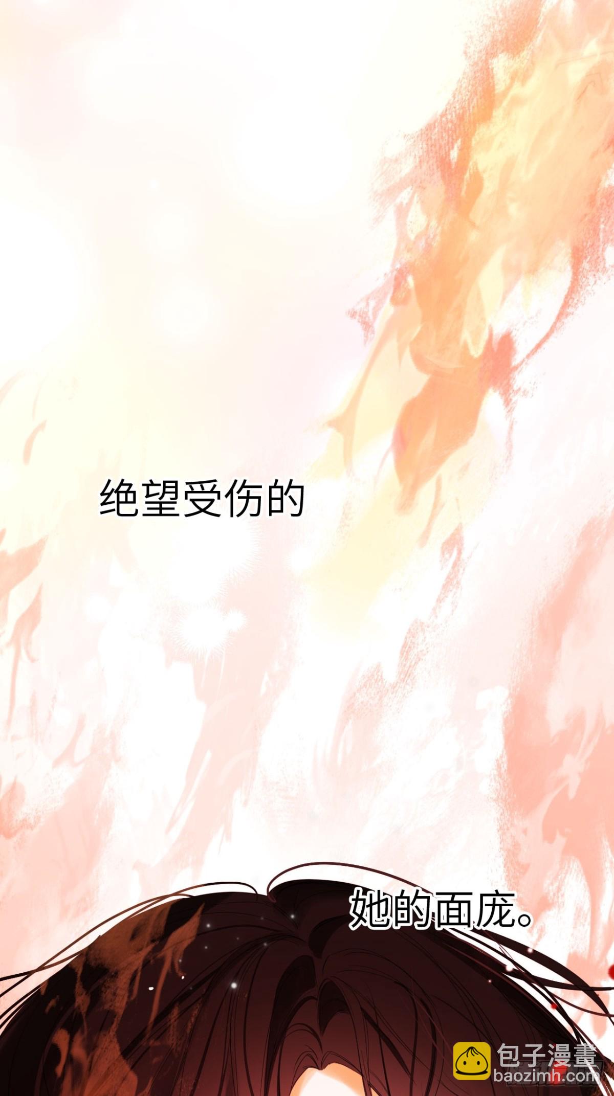 15-不想她流泪(1/2)-第16话