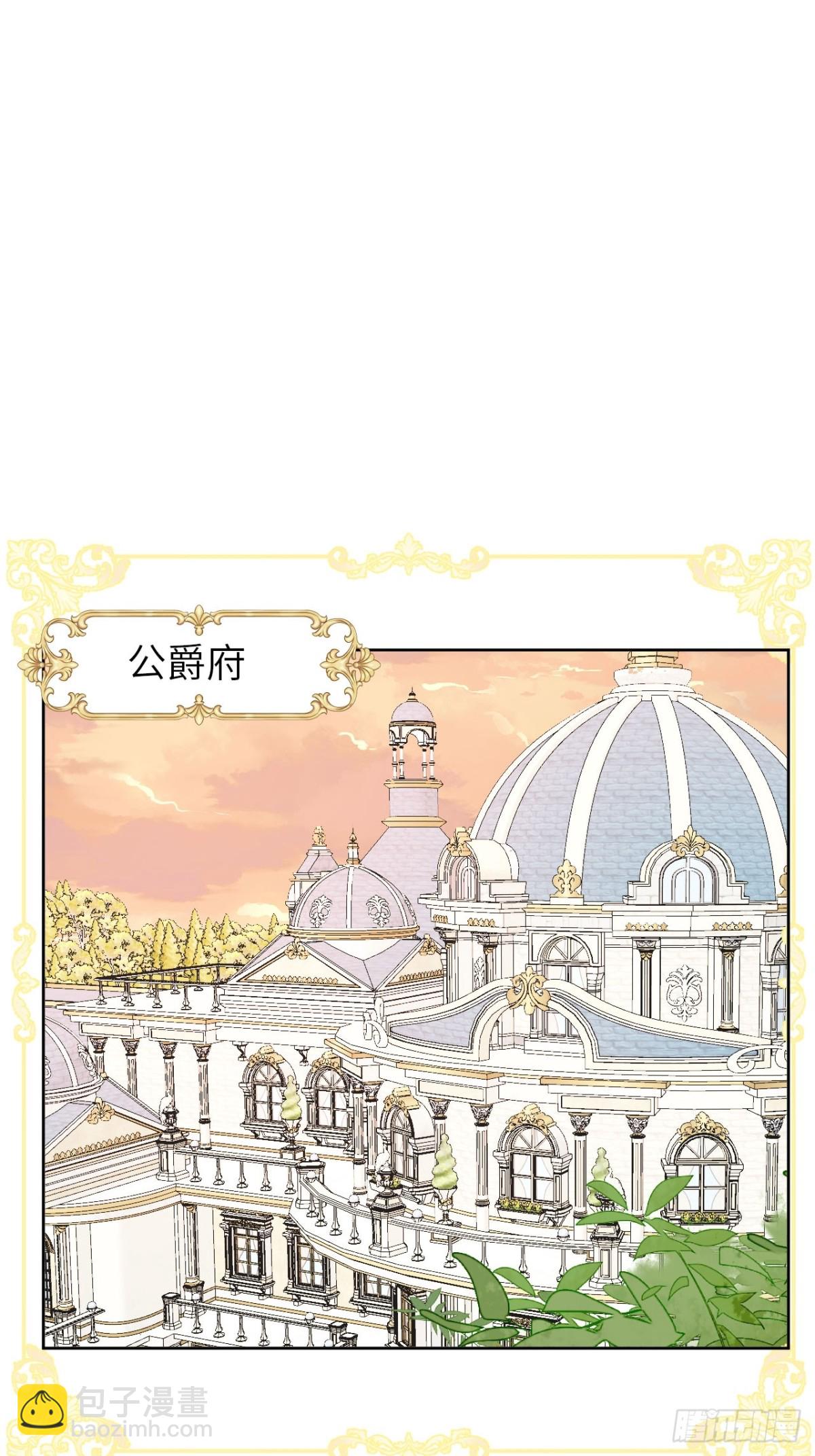 15-不想她流泪(1/2)-第16话