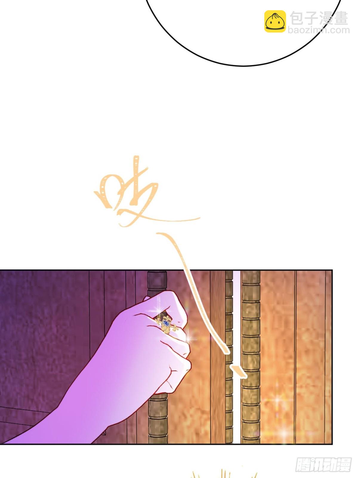 15-不想她流泪(1/2)-第16话