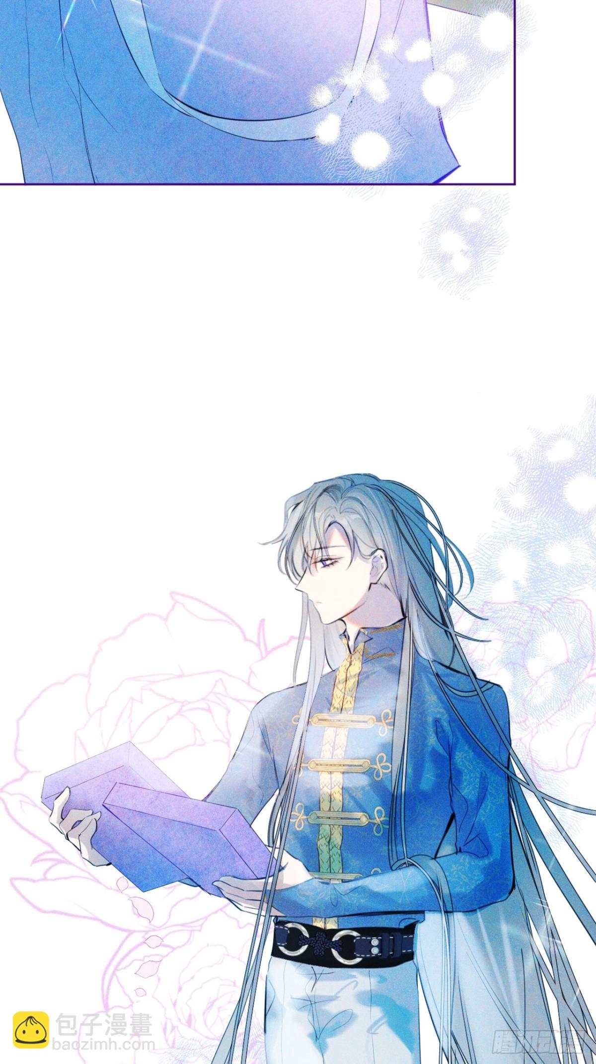 15-不想她流泪(1/2)-第16话