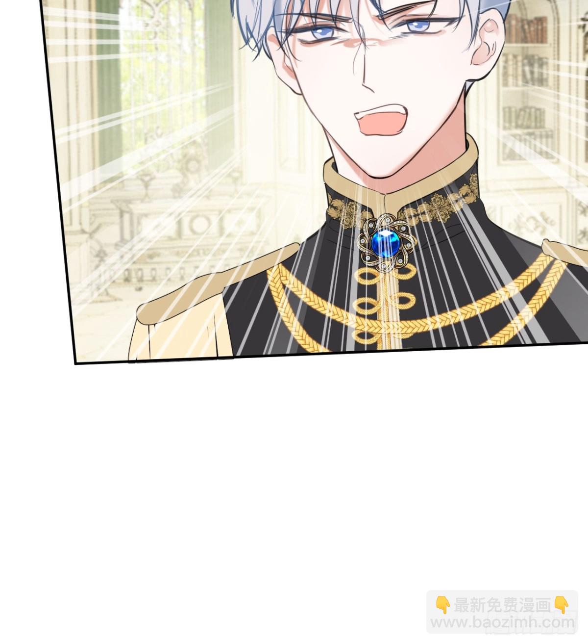 15-不想她流泪(1/2)-第16话