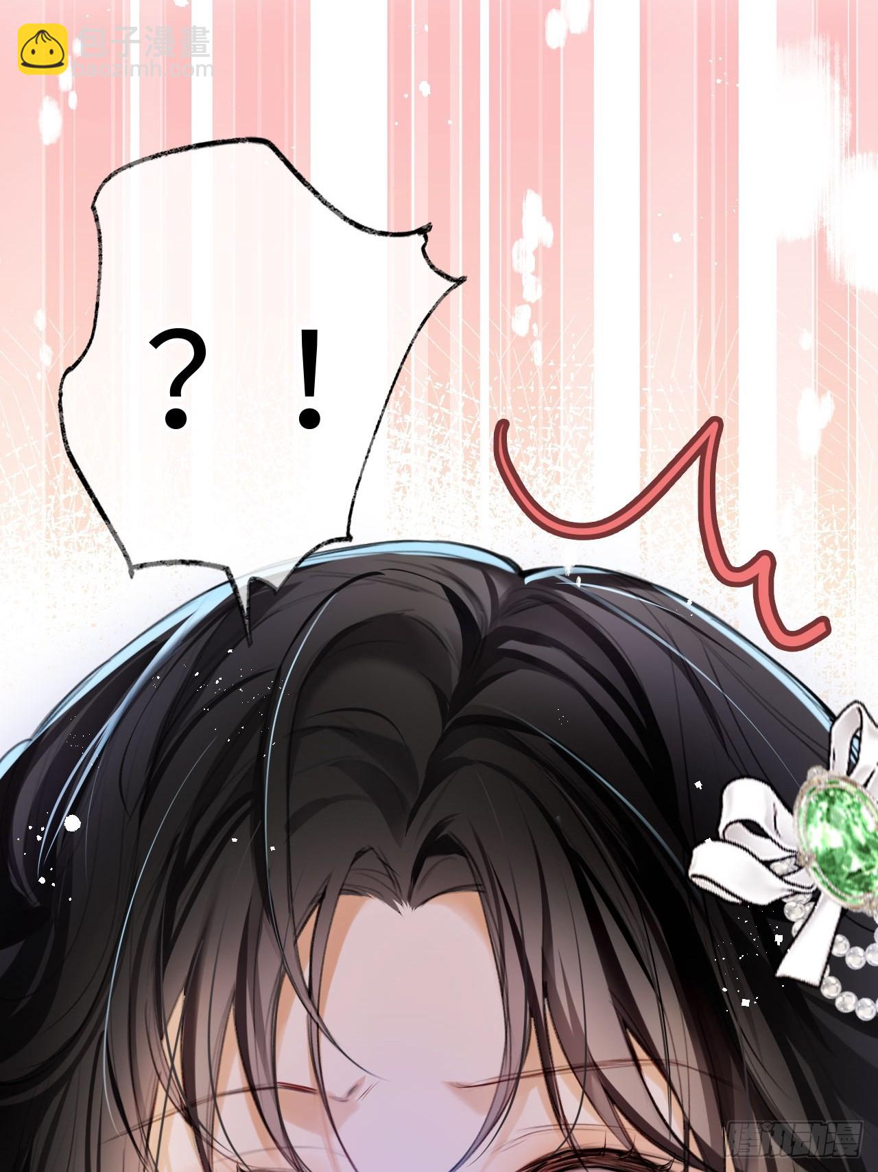 01-受冤入狱(1/2)-第2话