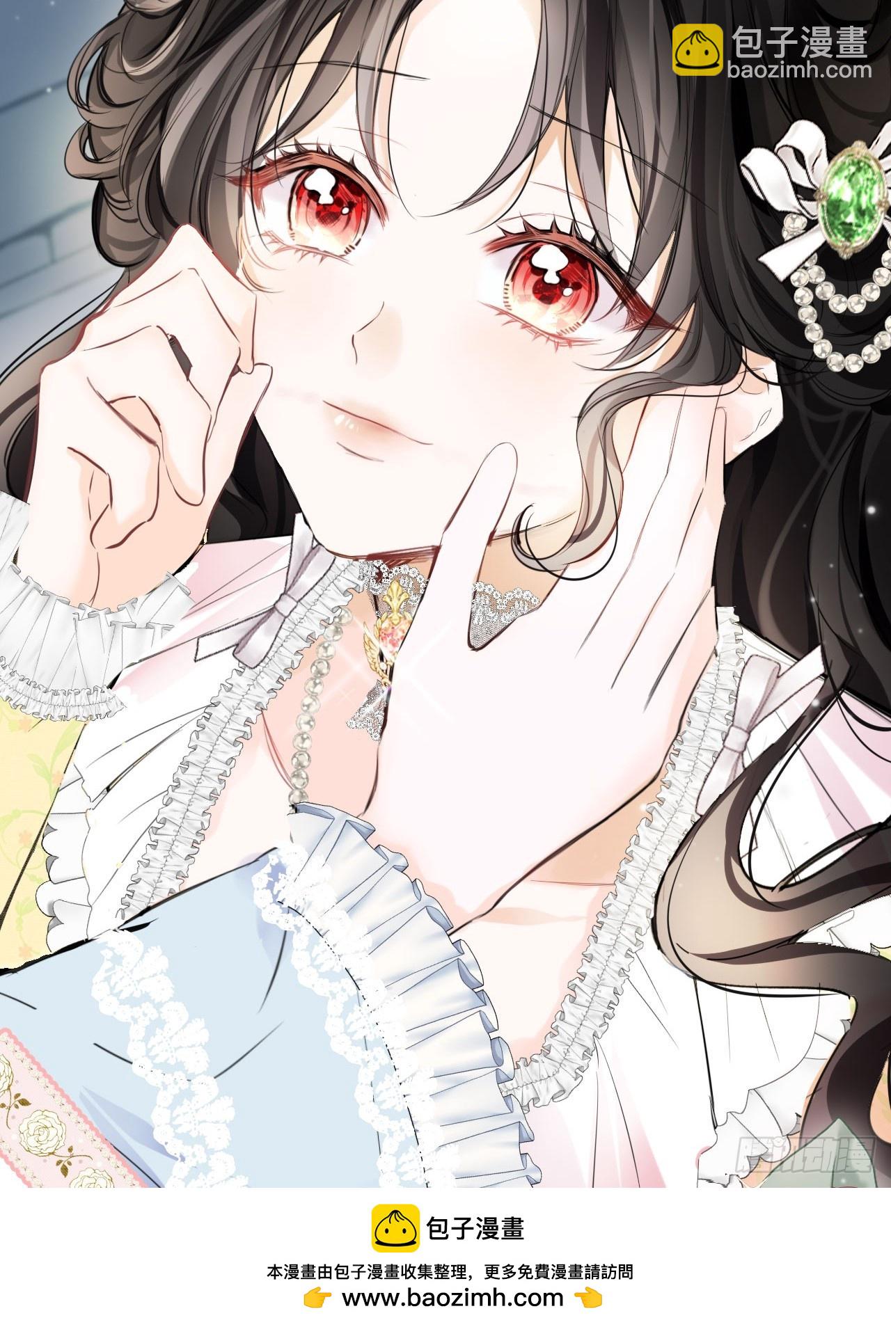 01-受冤入狱(1/2)-第2话