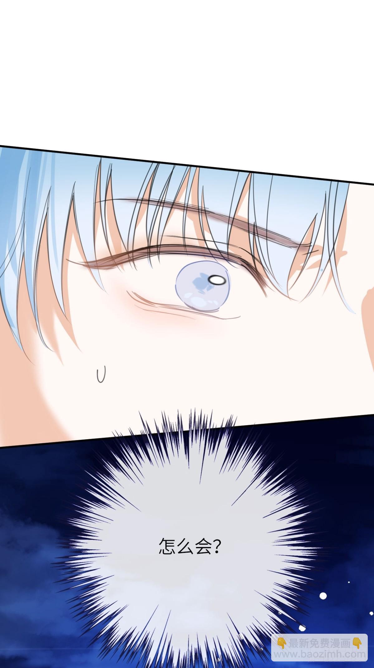 19-光辉为谁亮起(1/2)-第20话