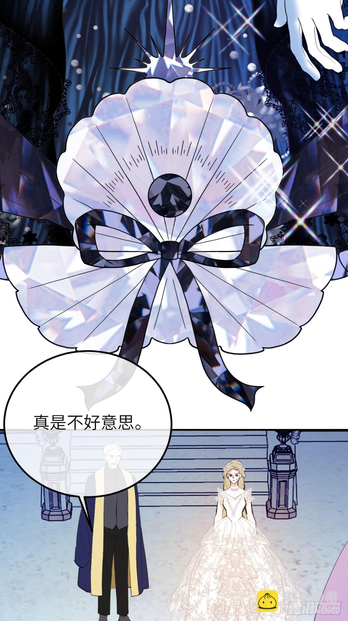 19-光辉为谁亮起(1/2)-第20话