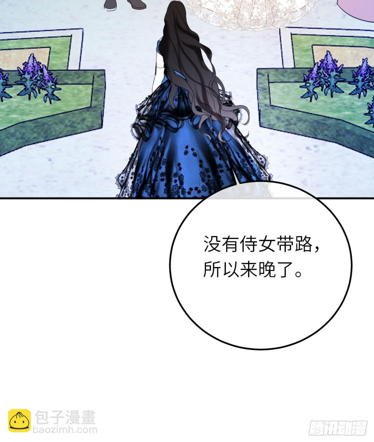 19-光辉为谁亮起(1/2)-第20话