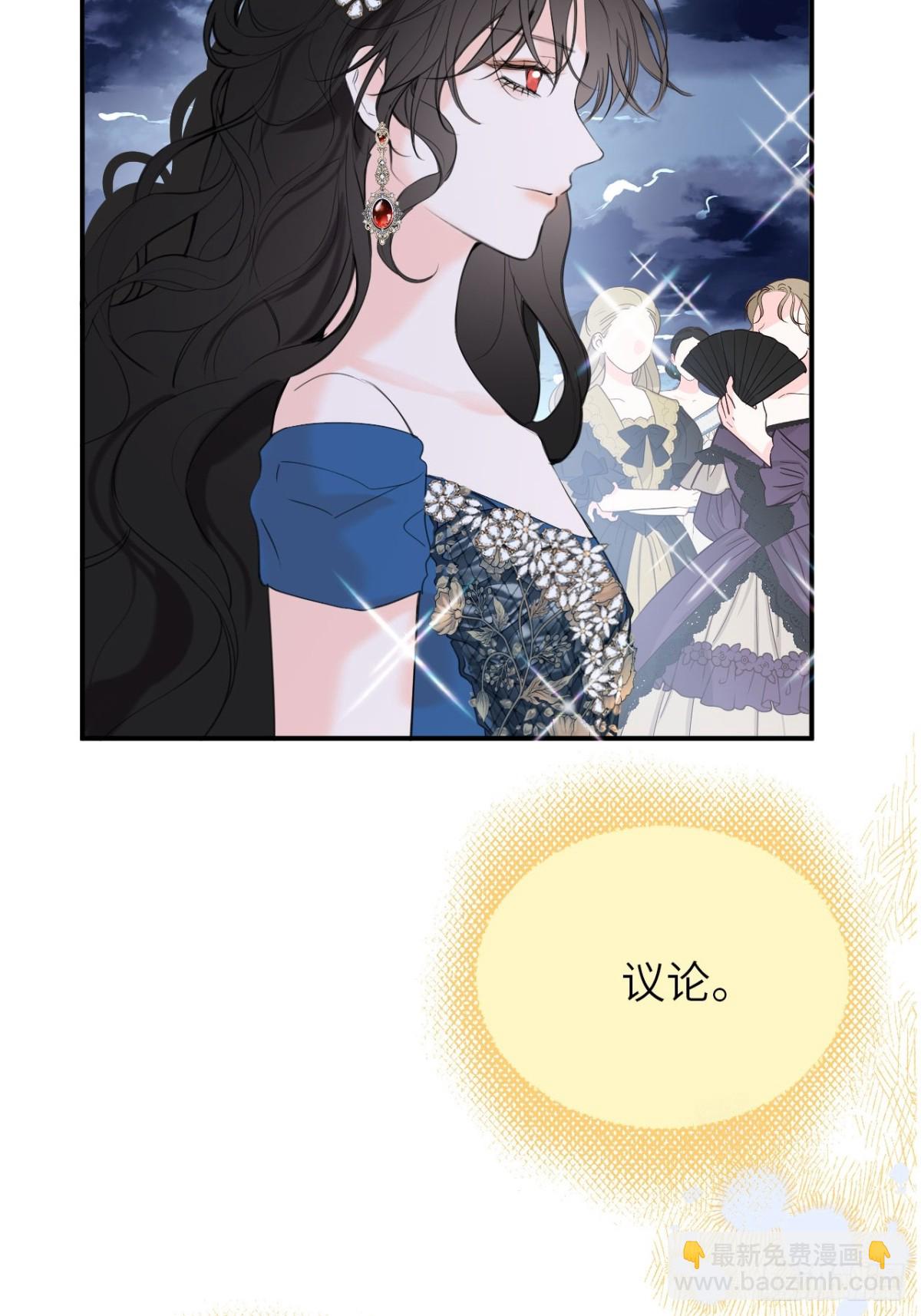 19-光辉为谁亮起(1/2)-第20话