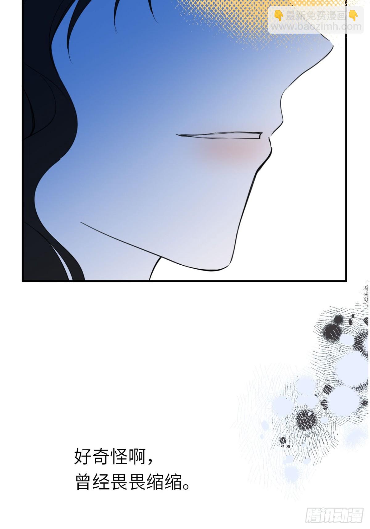 19-光辉为谁亮起(1/2)-第20话