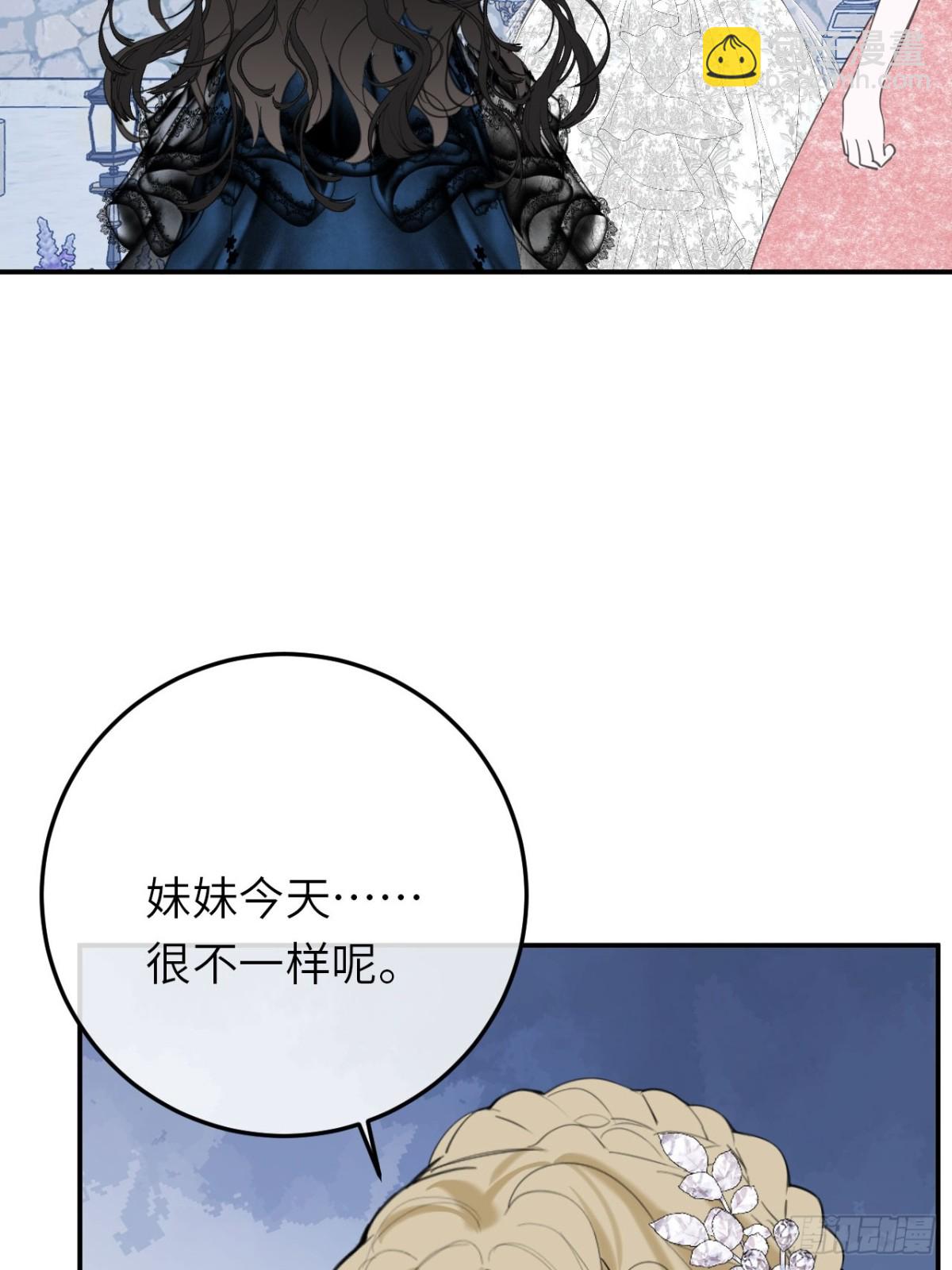 19-光辉为谁亮起(1/2)-第20话