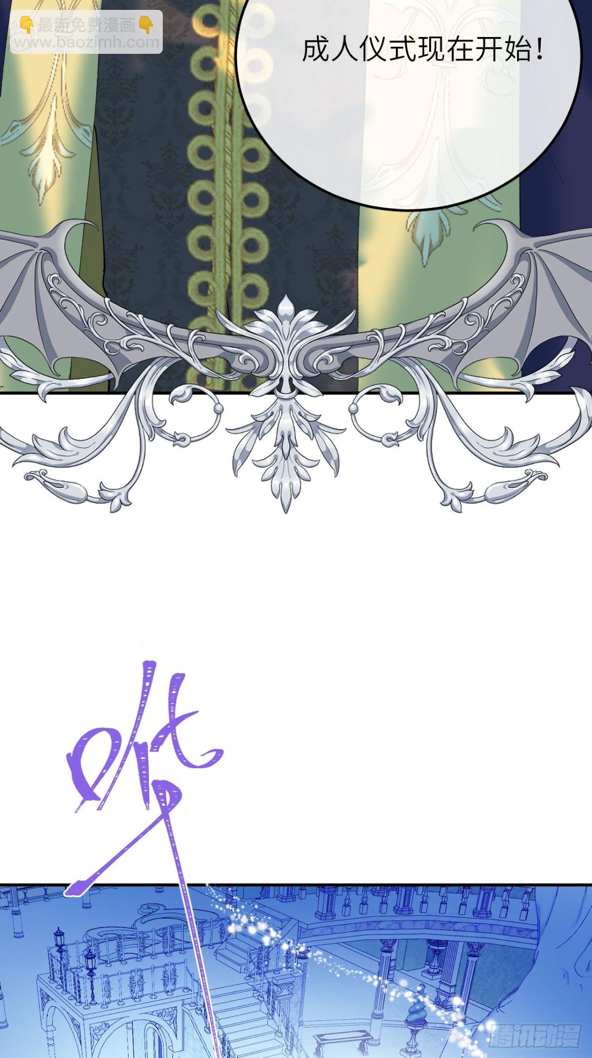 19-光辉为谁亮起(1/2)-第20话