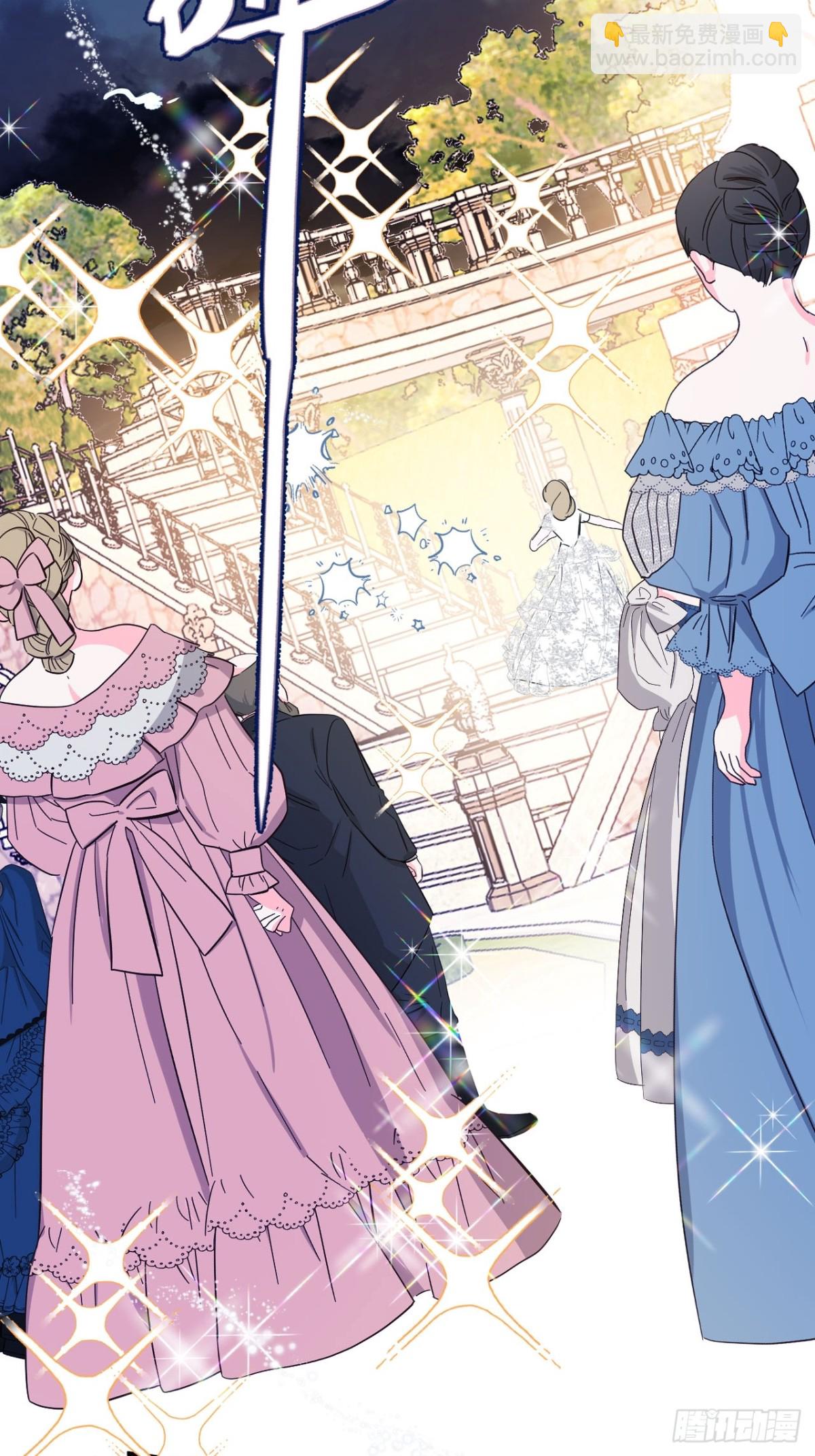 19-光辉为谁亮起(1/2)-第20话