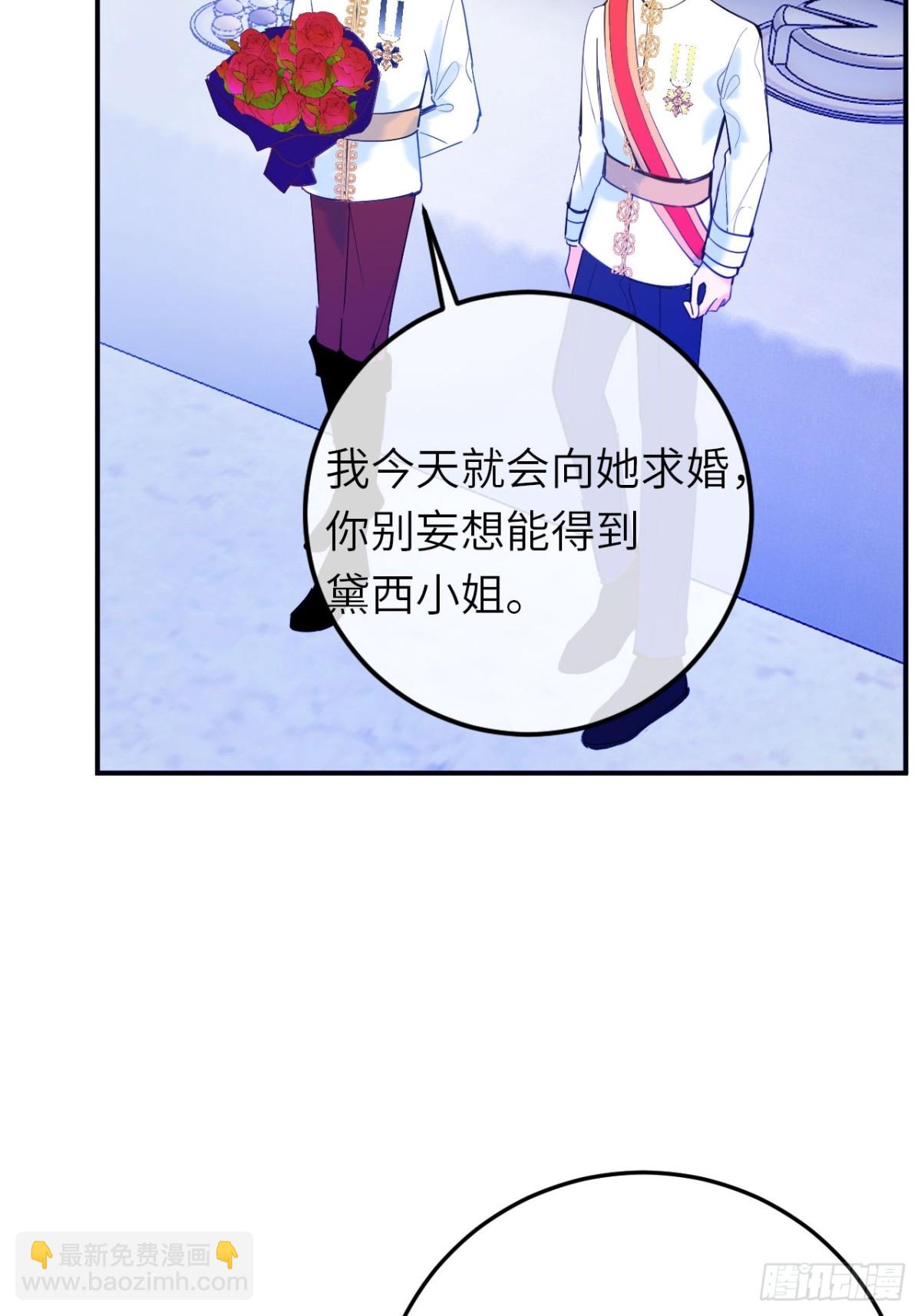 19-光辉为谁亮起(1/2)-第20话