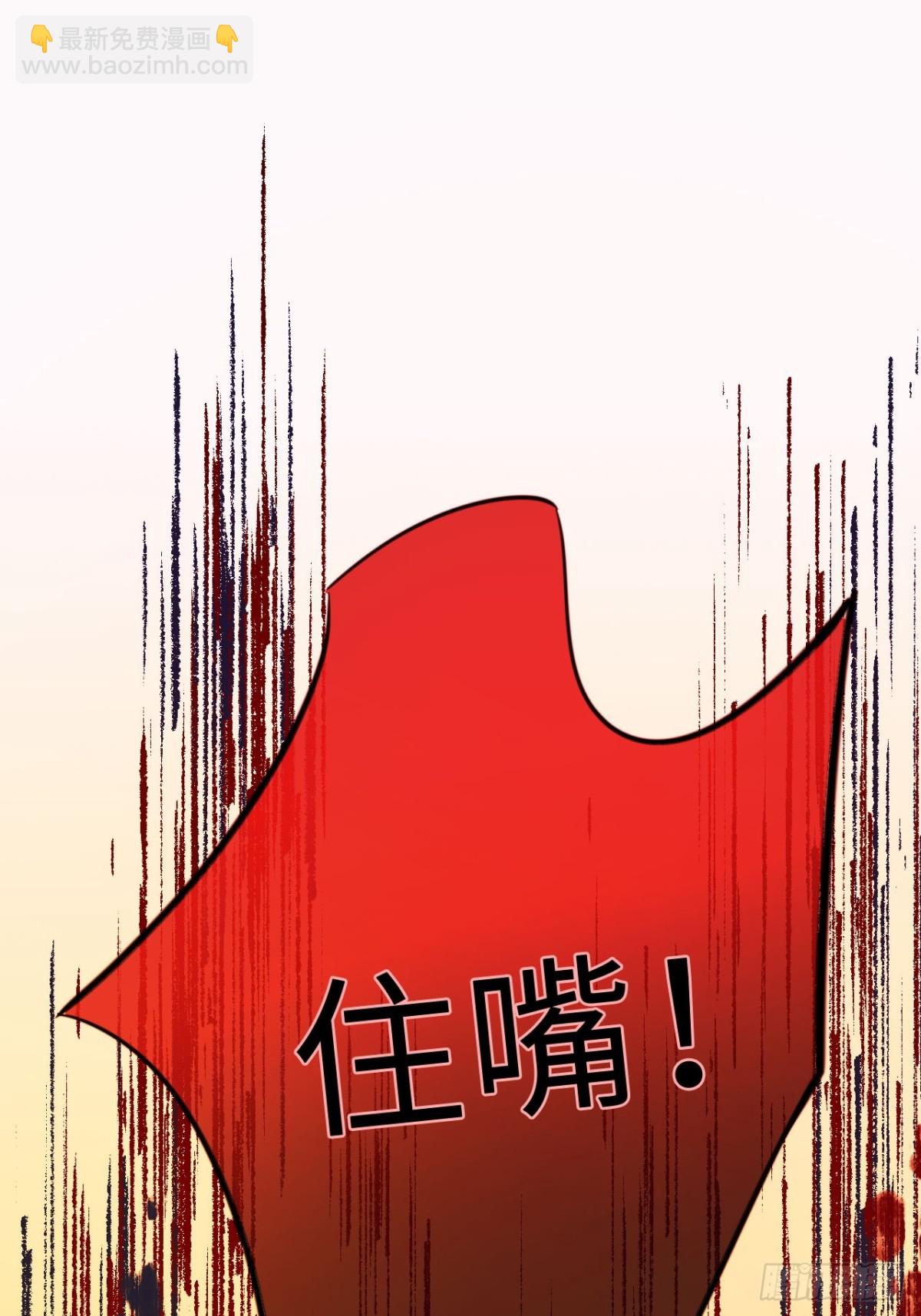 21-决断！离开公爵府(1/2)-第22话