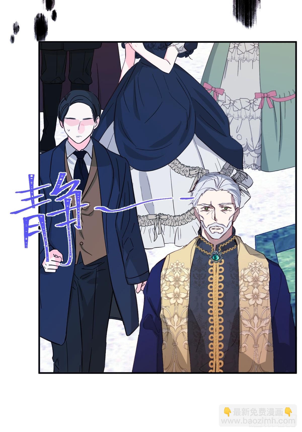 21-决断！离开公爵府(1/2)-第22话