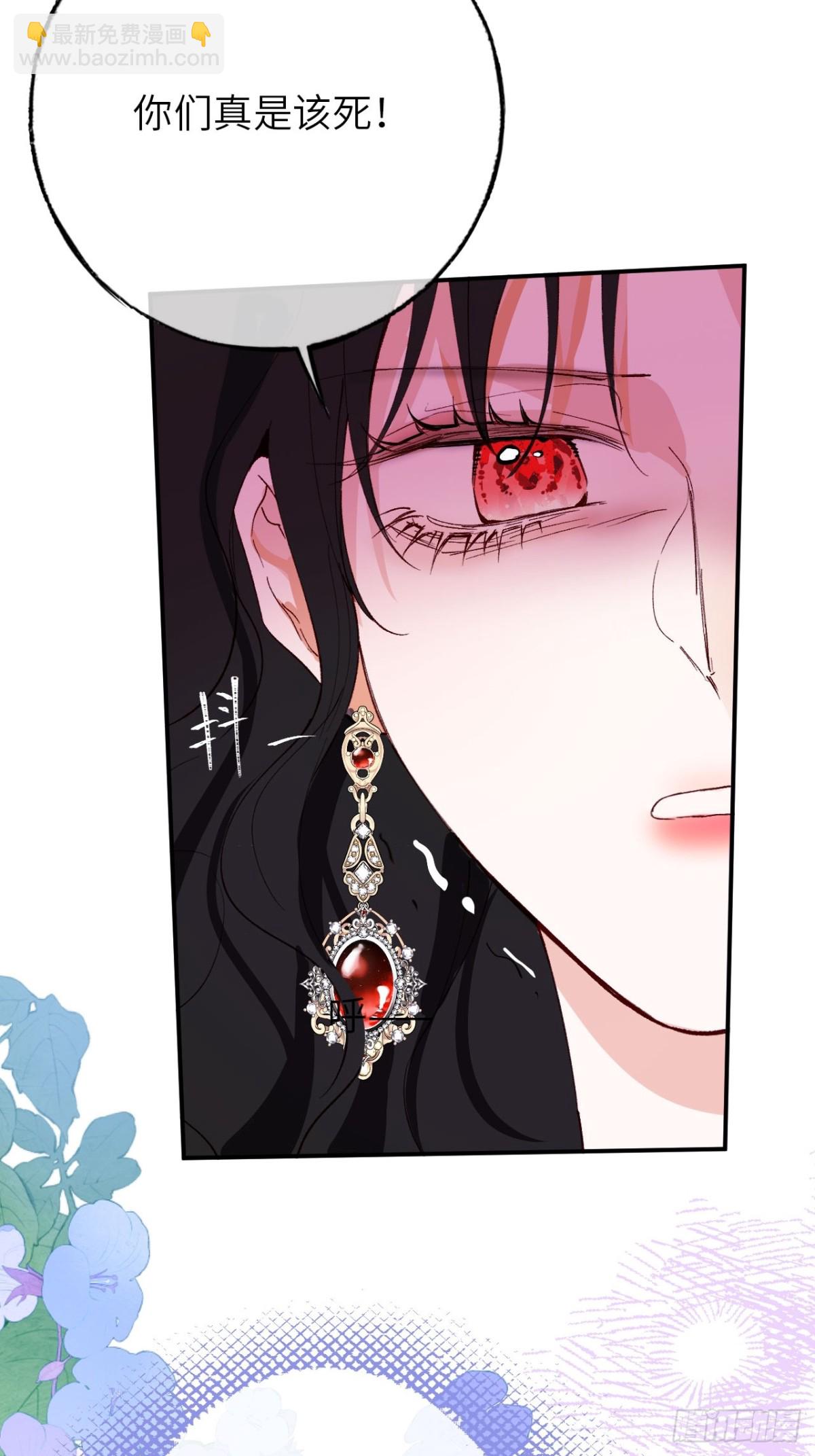 21-决断！离开公爵府(1/2)-第22话