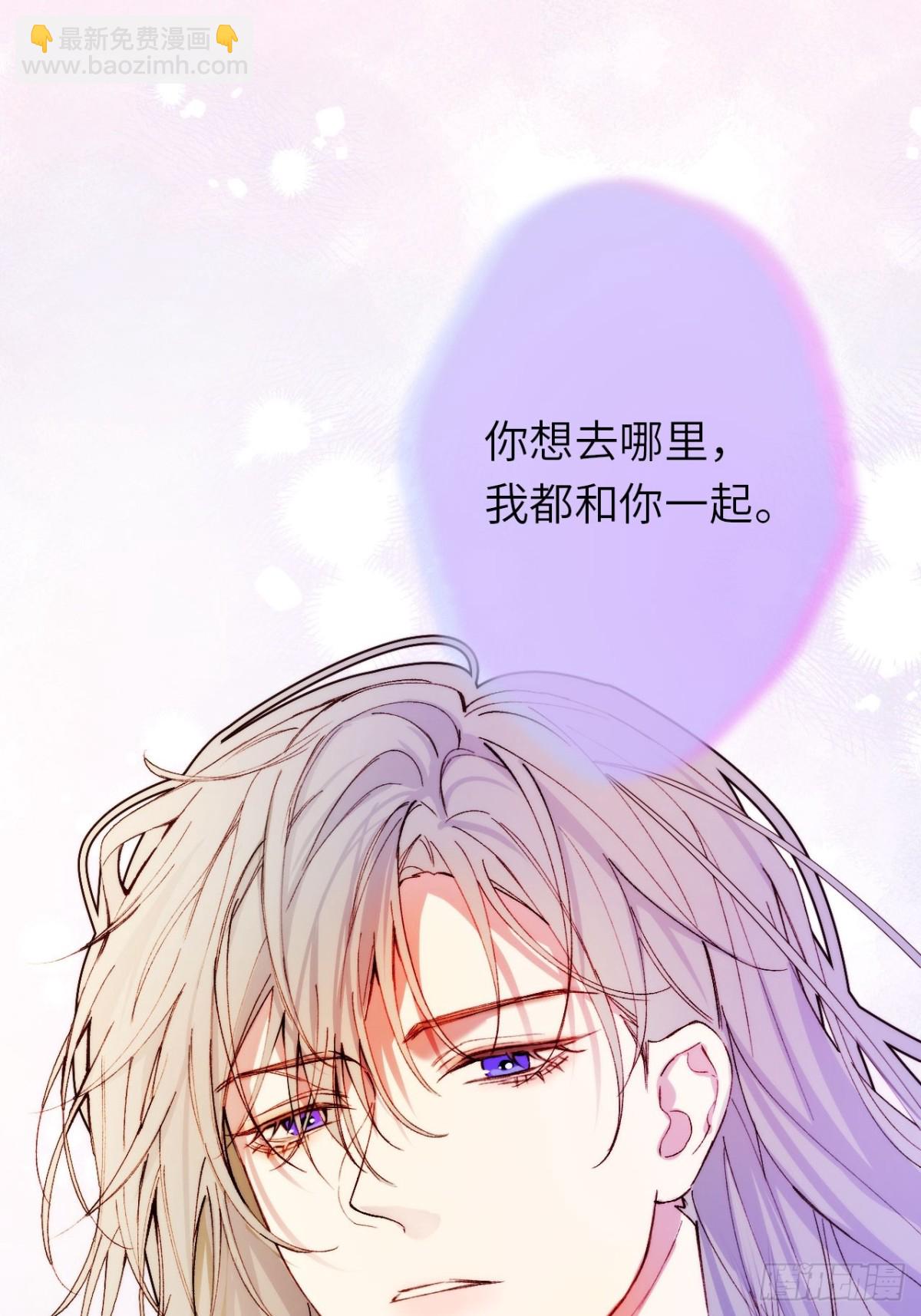 21-决断！离开公爵府(1/2)-第22话