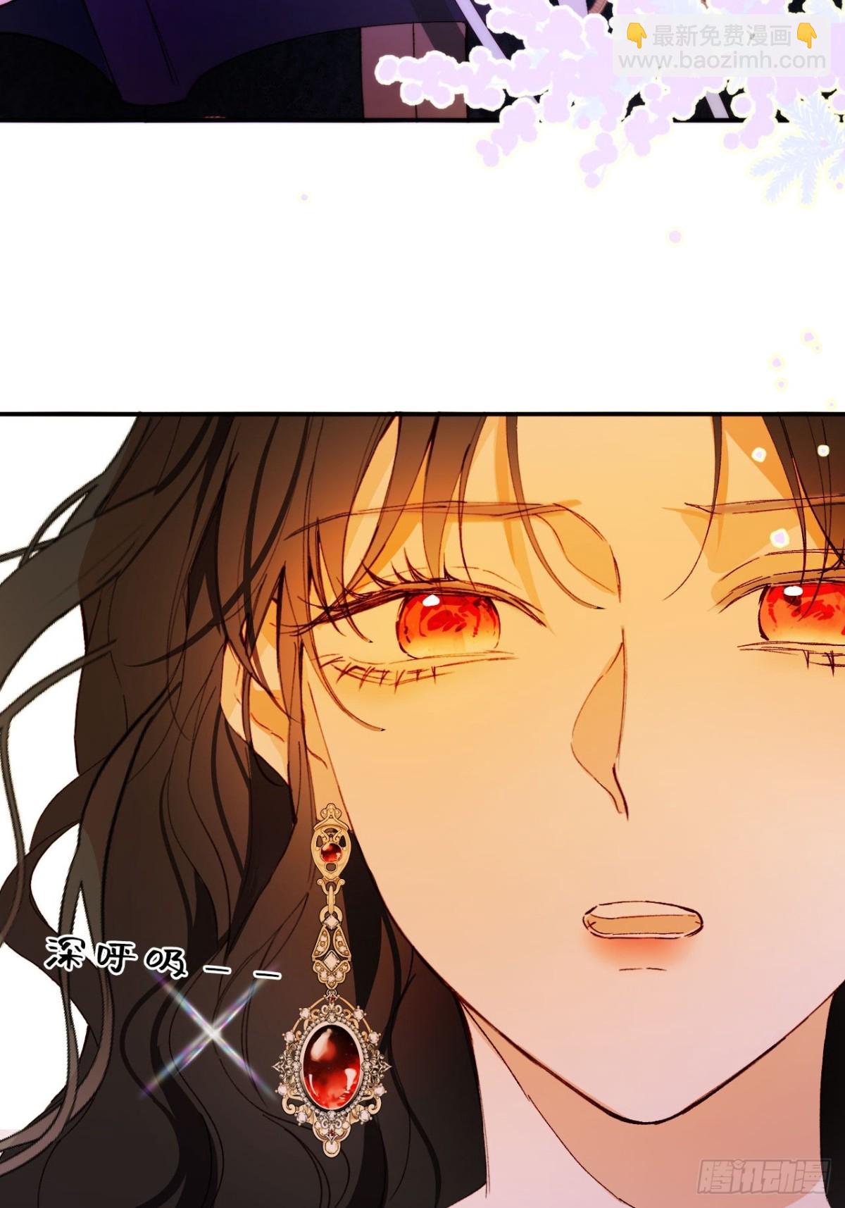 21-决断！离开公爵府(1/2)-第22话