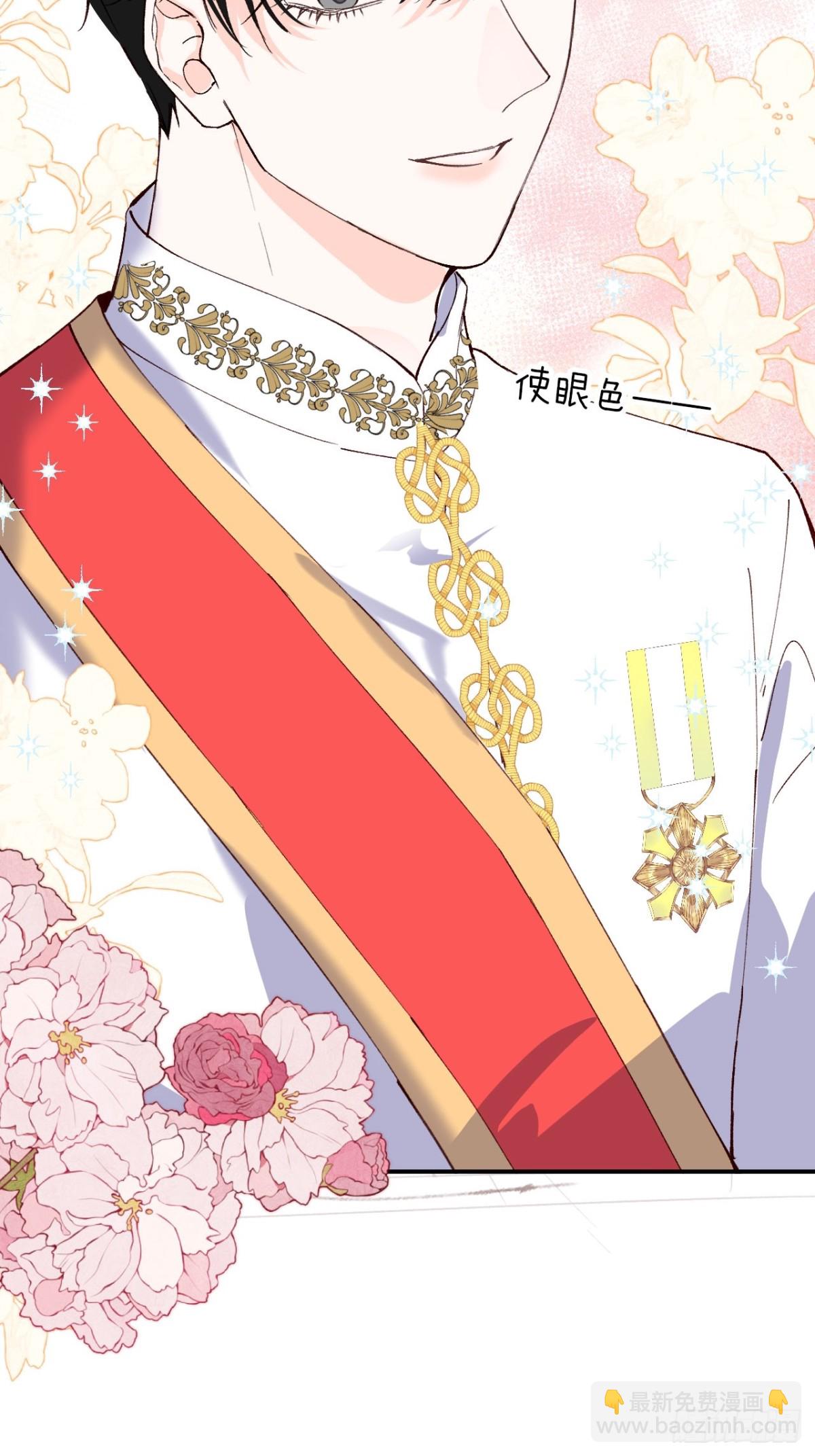 21-决断！离开公爵府(1/2)-第22话