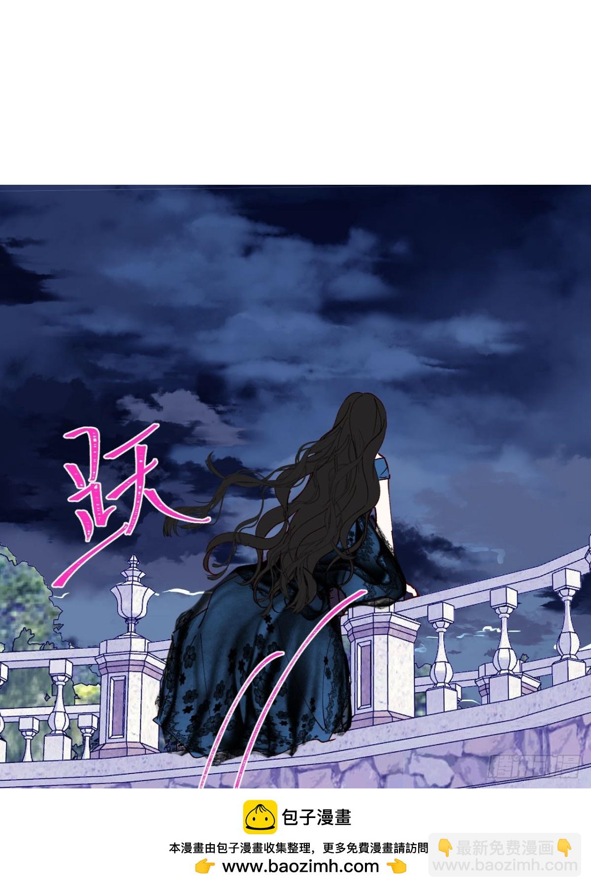 21-决断！离开公爵府(1/2)-第22话