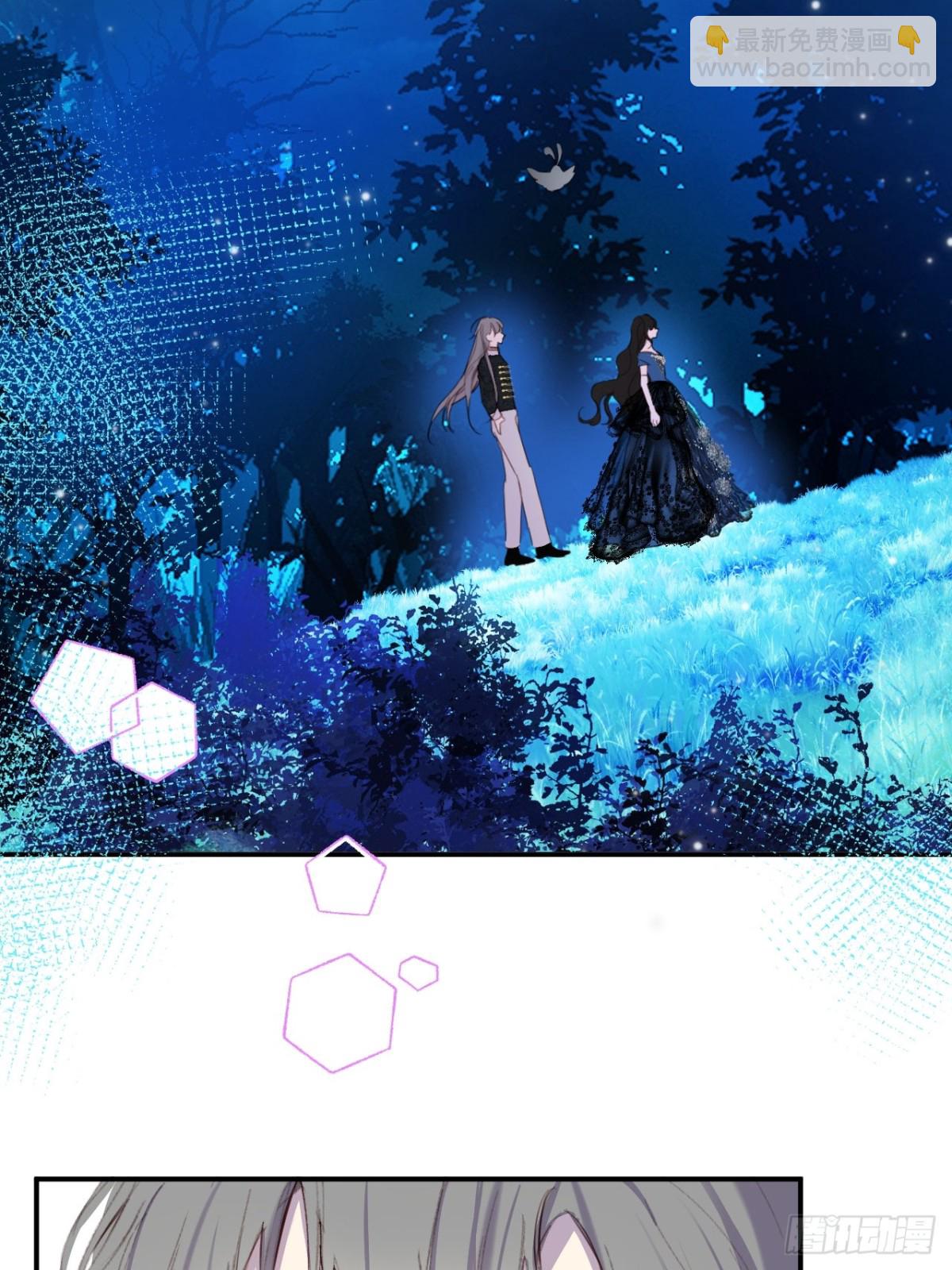 23-邀请跳舞(1/2)-第24话