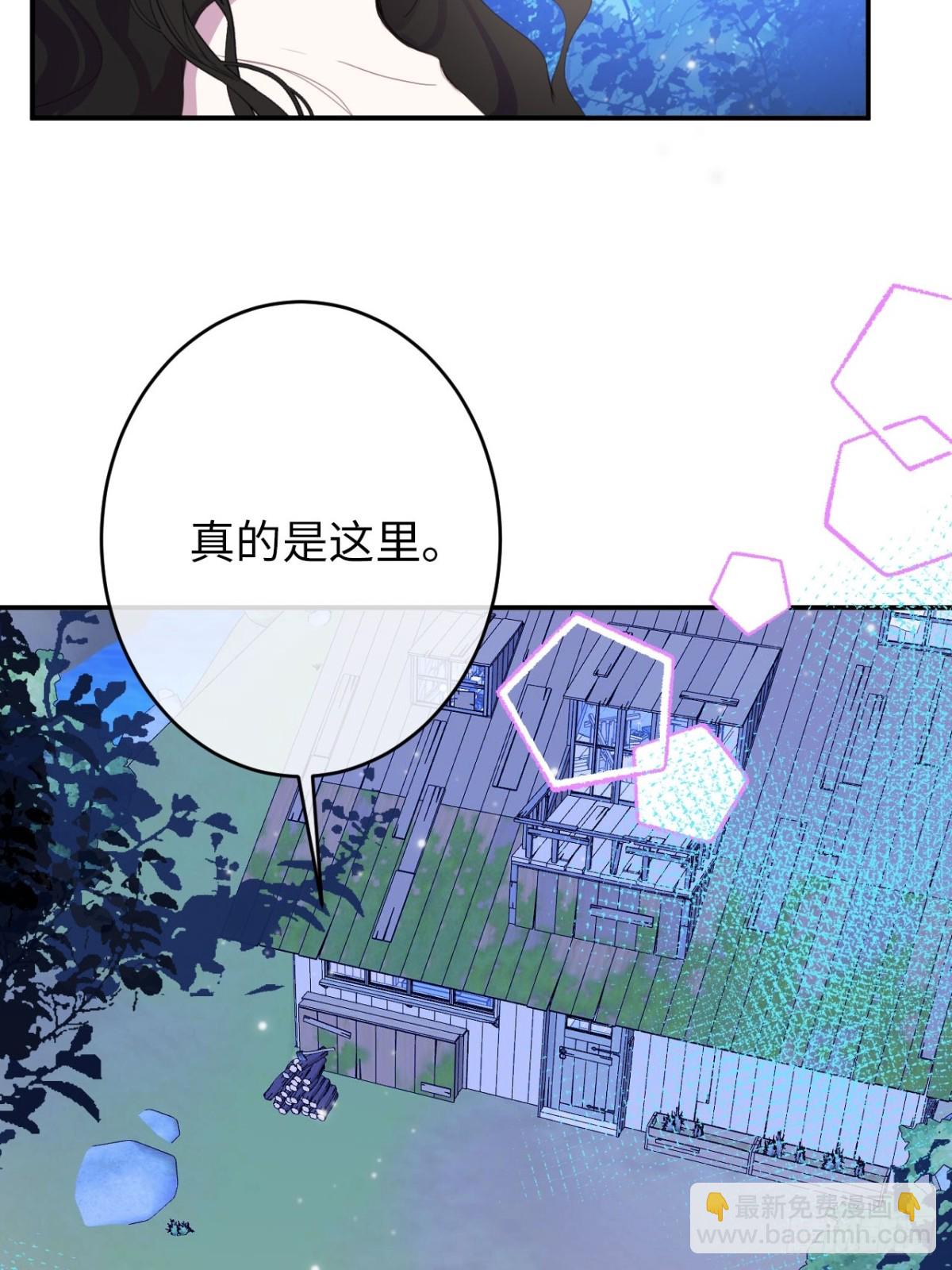 23-邀请跳舞(1/2)-第24话