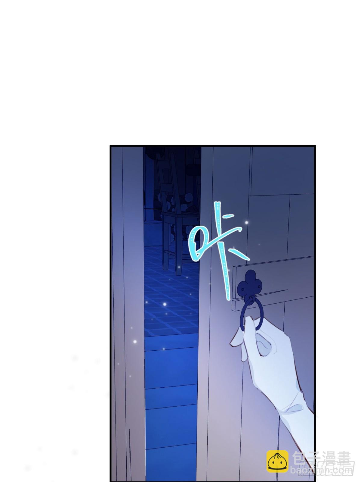 23-邀请跳舞(1/2)-第24话