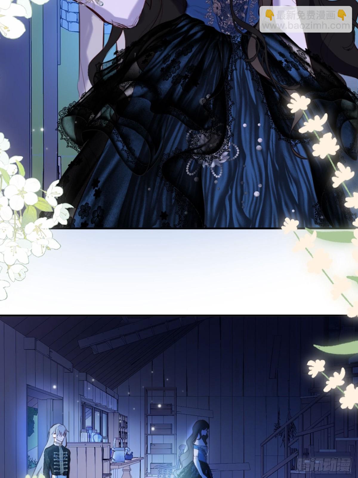 23-邀请跳舞(1/2)-第24话